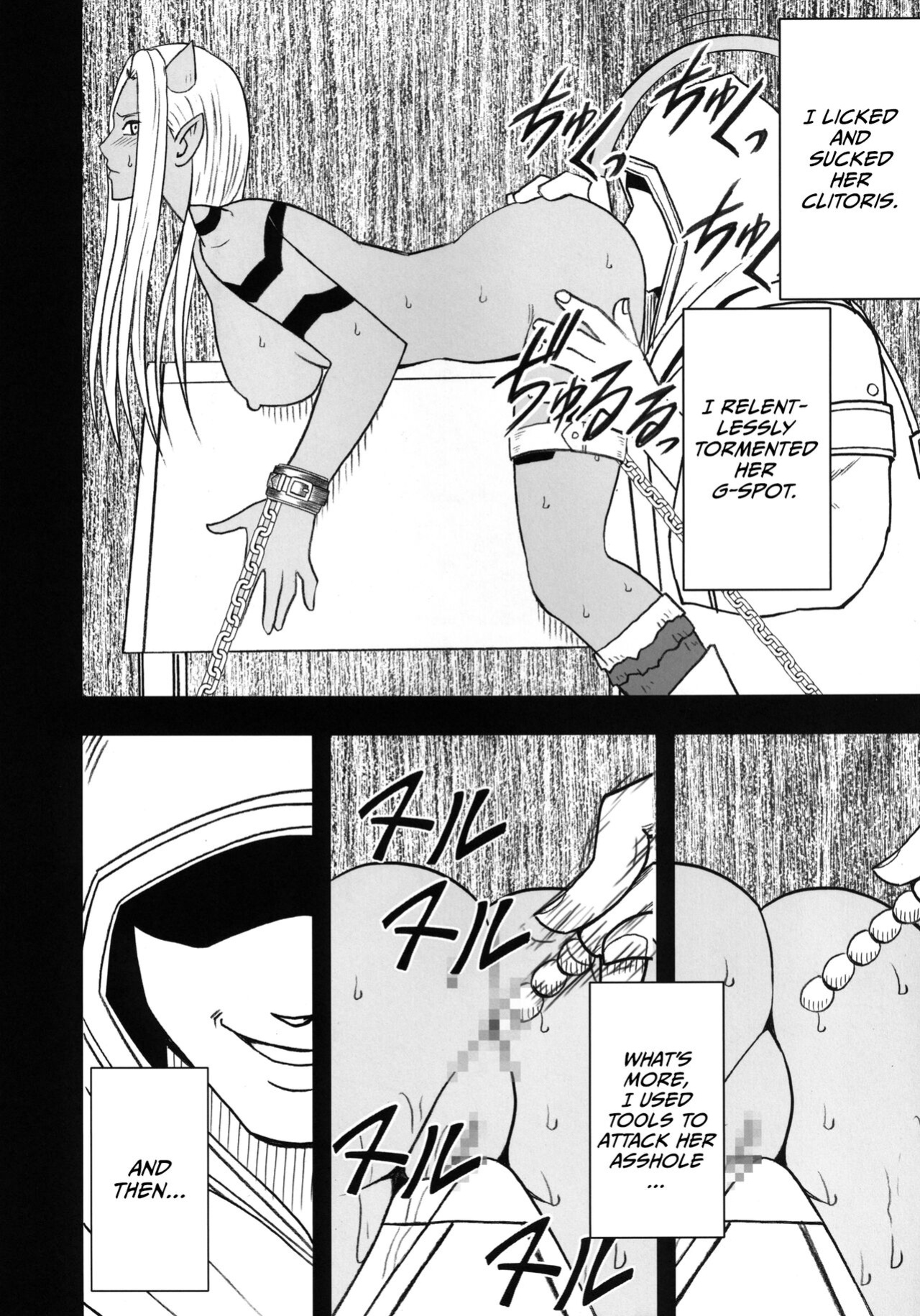 (C83) [Crimson Comics (Carmine)] Teishi-shita Jikan no Naka de (Dragon Quest X) [CulturedCommissions]