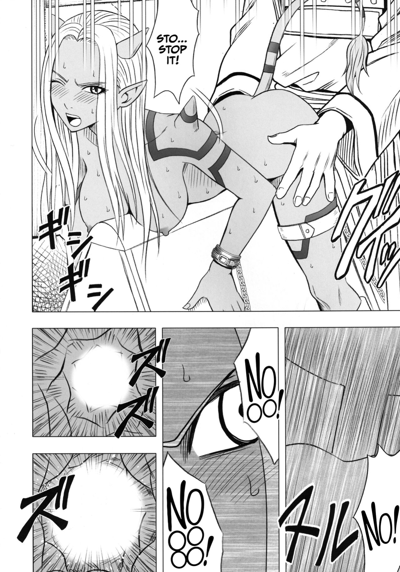 (C83) [Crimson Comics (Carmine)] Teishi-shita Jikan no Naka de (Dragon Quest X) [CulturedCommissions]