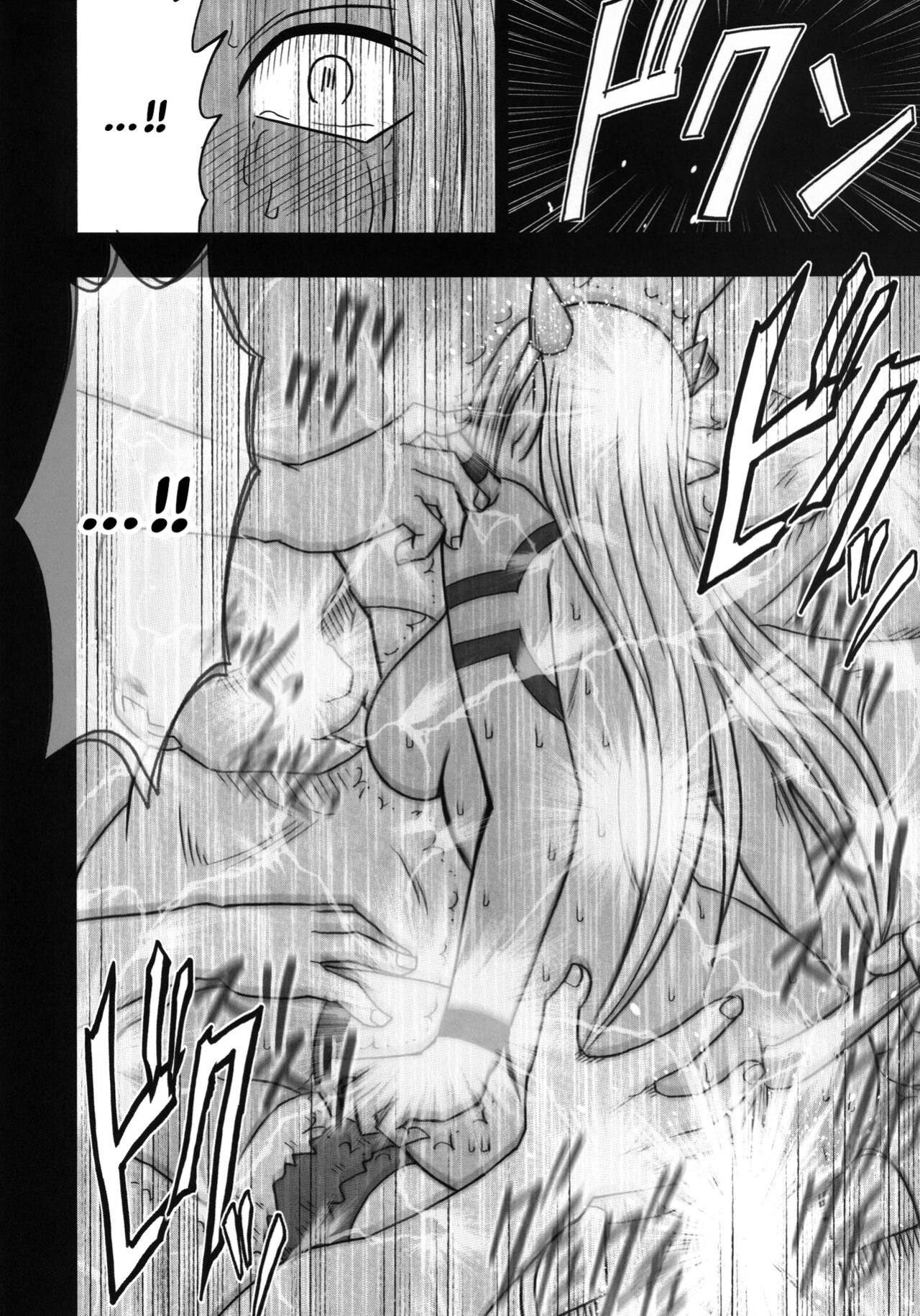 (C83) [Crimson Comics (Carmine)] Teishi-shita Jikan no Naka de (Dragon Quest X) [CulturedCommissions]