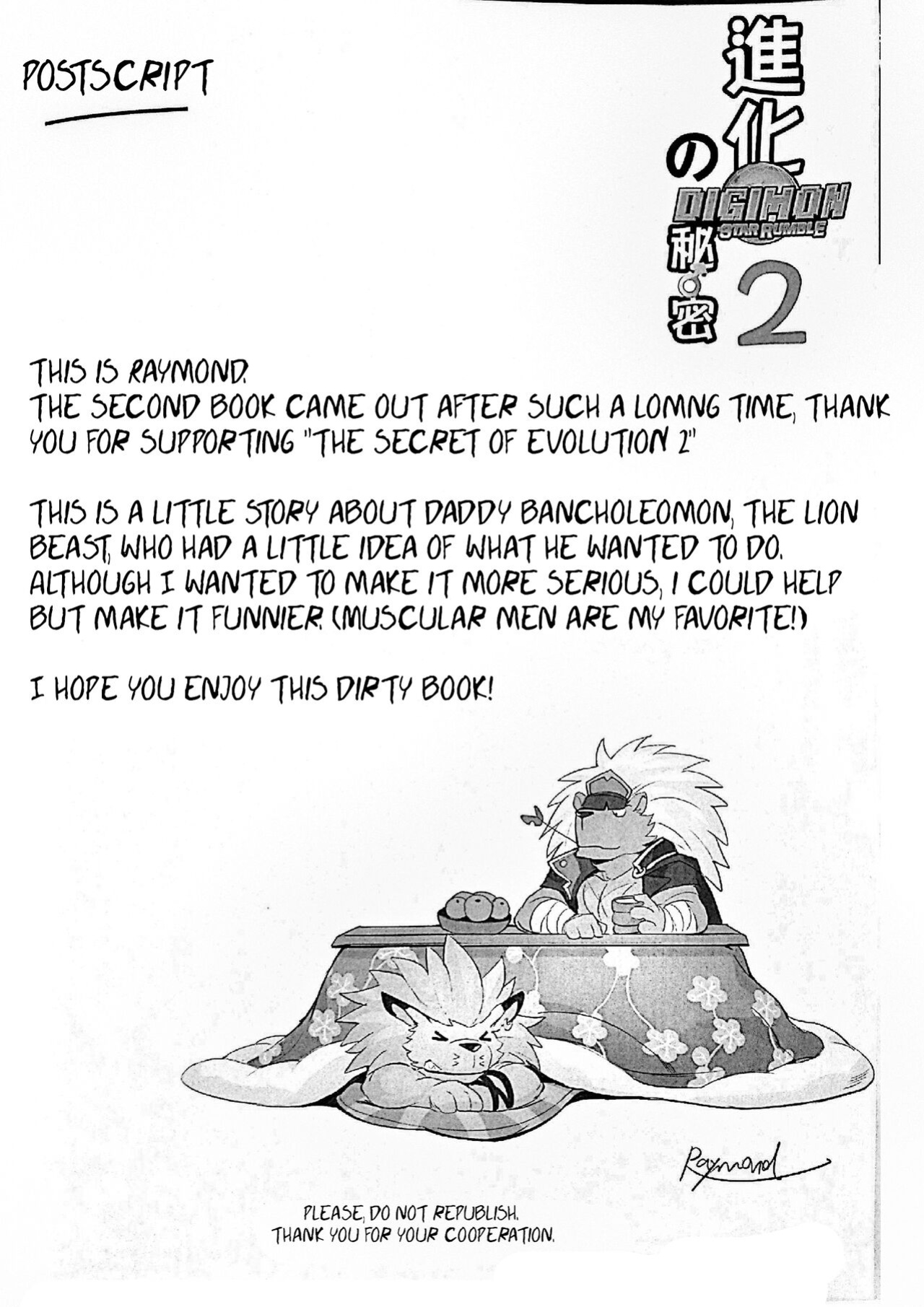 [Raymond158] Secrets of Digivolution 2