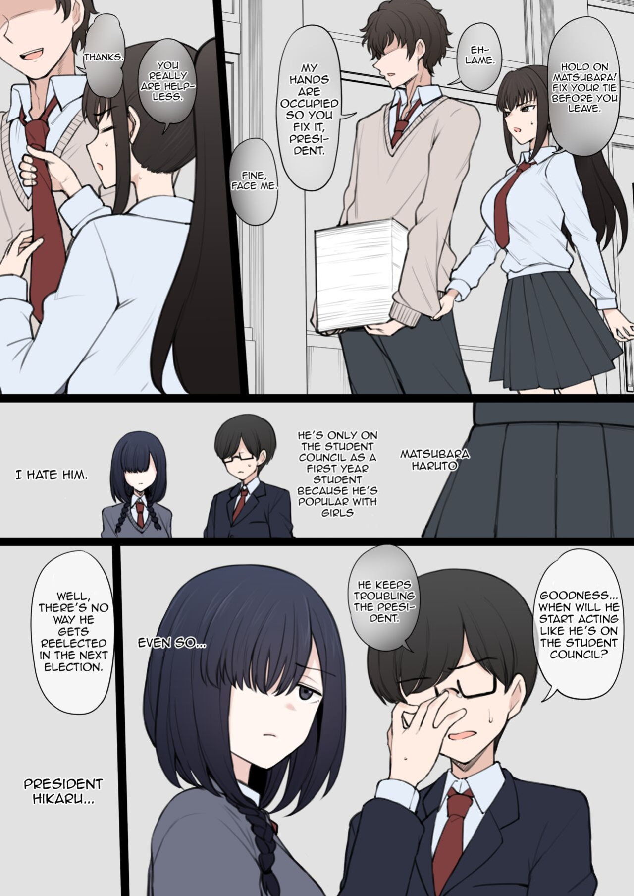 [Doushia (Terasu MC)] Yarichin Shin ● Nama ni Hakai Sareteshimatta Watashi no Heibonna Nama ● Kairaifu {Awesome Sauce}