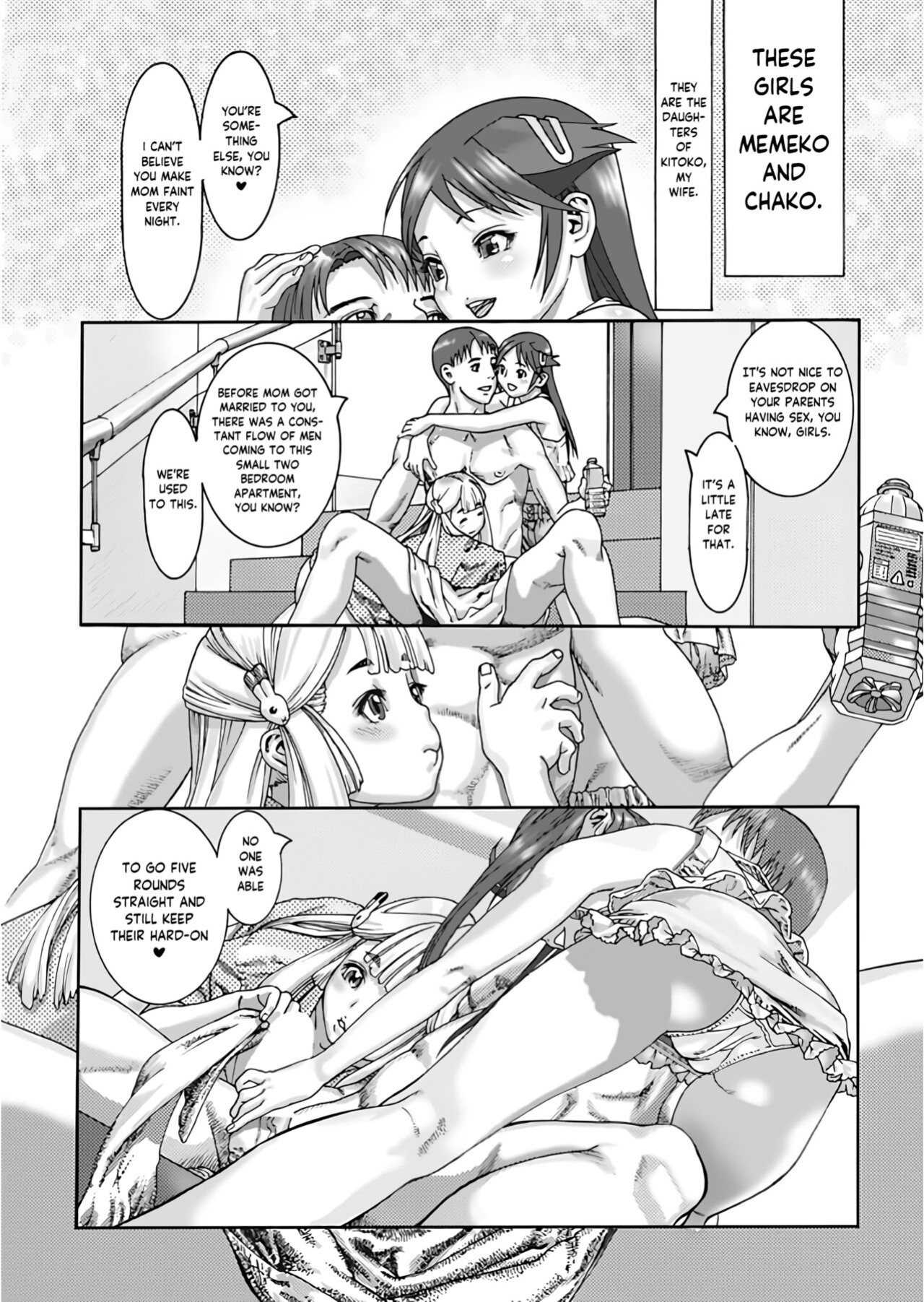 [Ashika] Double blessing [Higeteca]