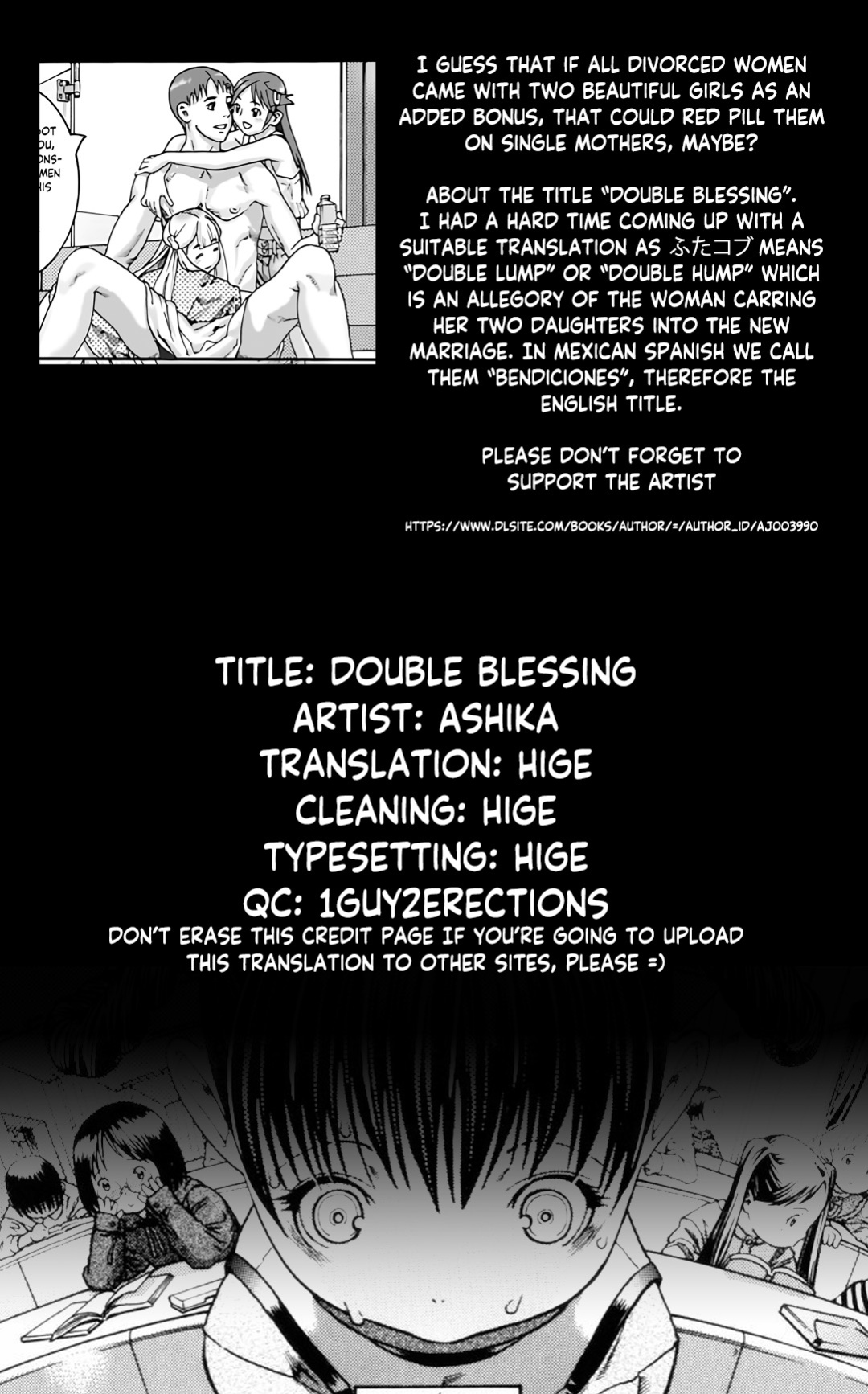 [Ashika] Double blessing [Higeteca]