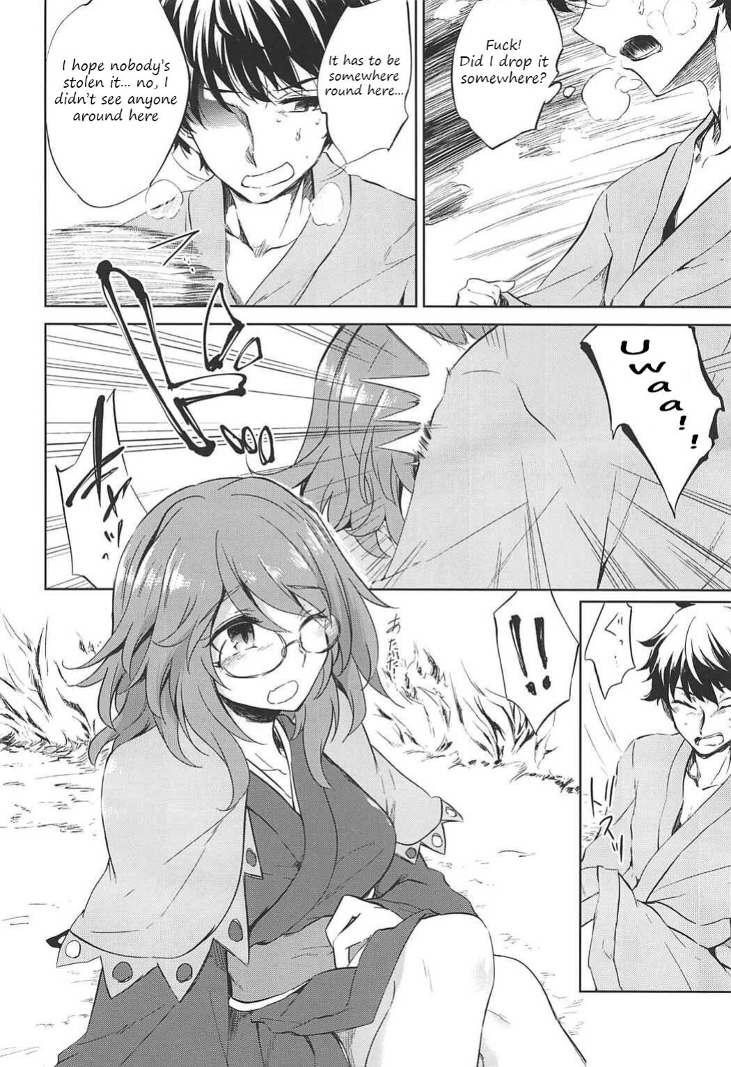 (C92) [Gauloises Blue (Amano Chiharu)] Ichiya Ichiyou no Yumeotogi | Every night, a fairy tale dream (Touhou Project) [Translatorfag]