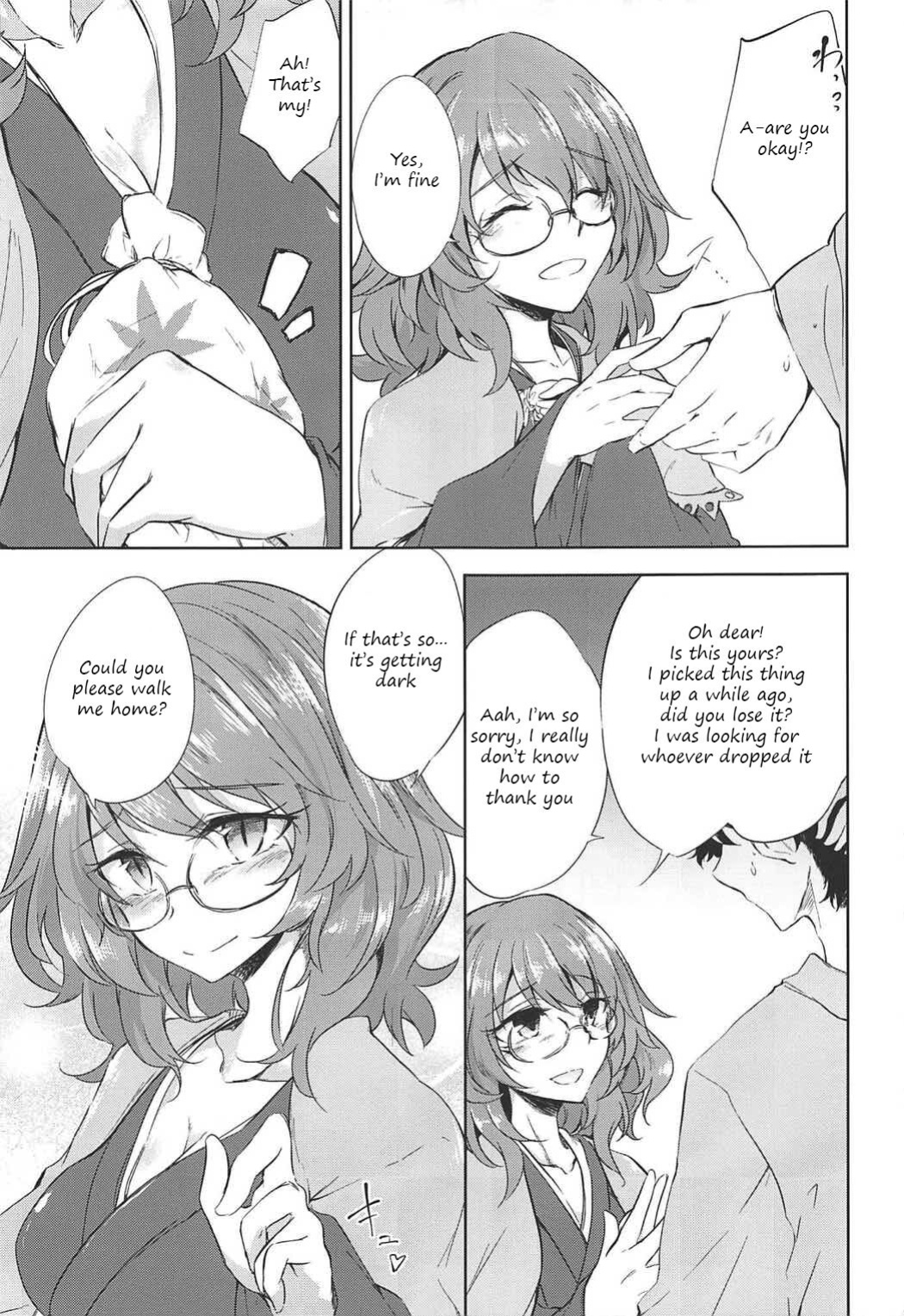 (C92) [Gauloises Blue (Amano Chiharu)] Ichiya Ichiyou no Yumeotogi | Every night, a fairy tale dream (Touhou Project) [Translatorfag]