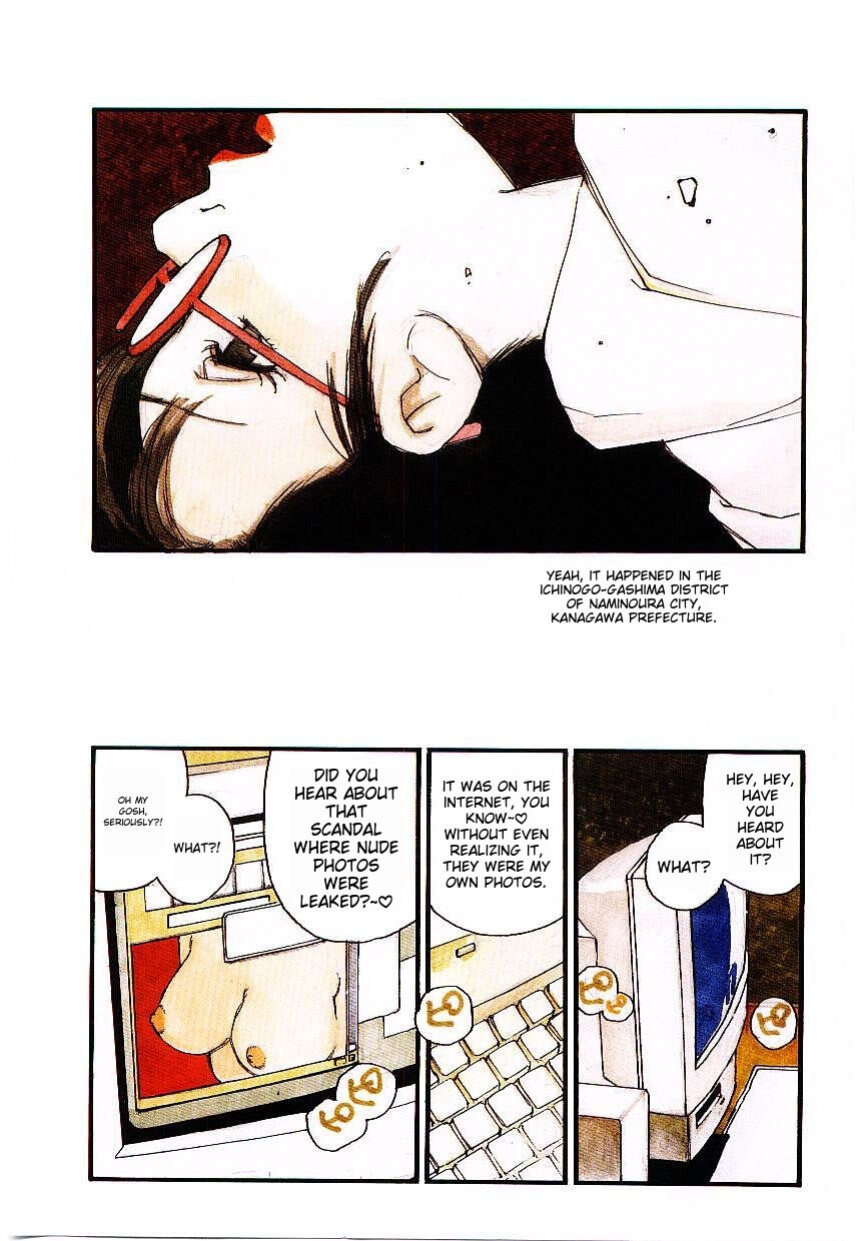 [Kaimeiji Yuu] K9 ichigoreader