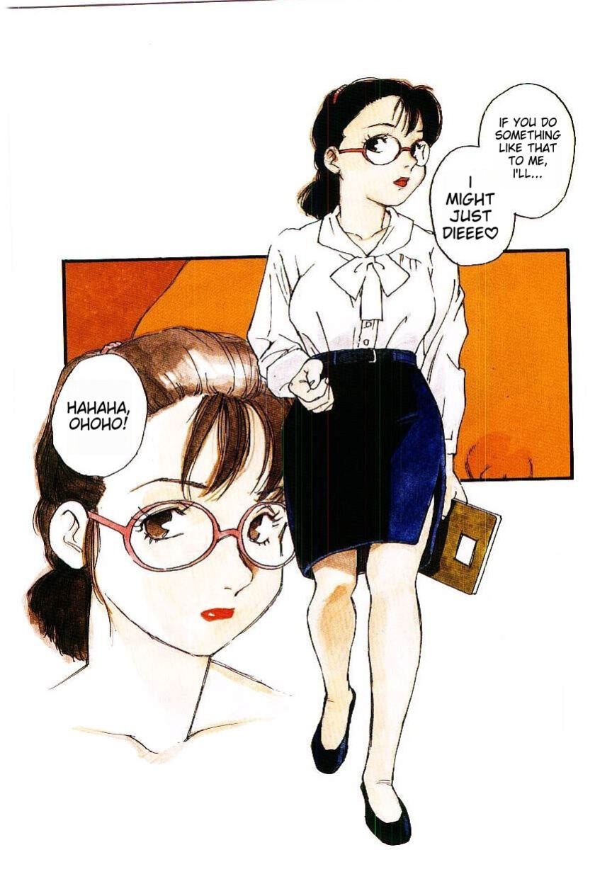[Kaimeiji Yuu] K9 ichigoreader
