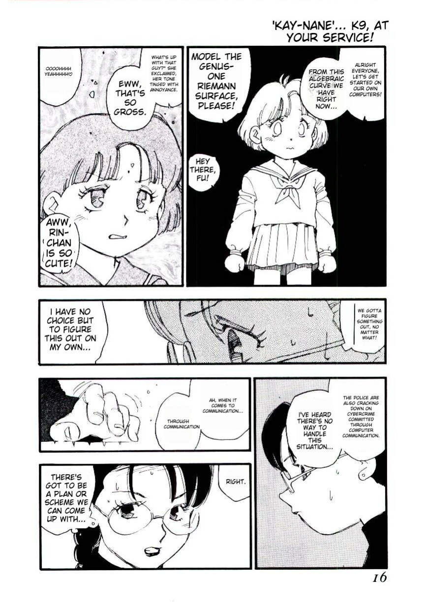 [Kaimeiji Yuu] K9 ichigoreader