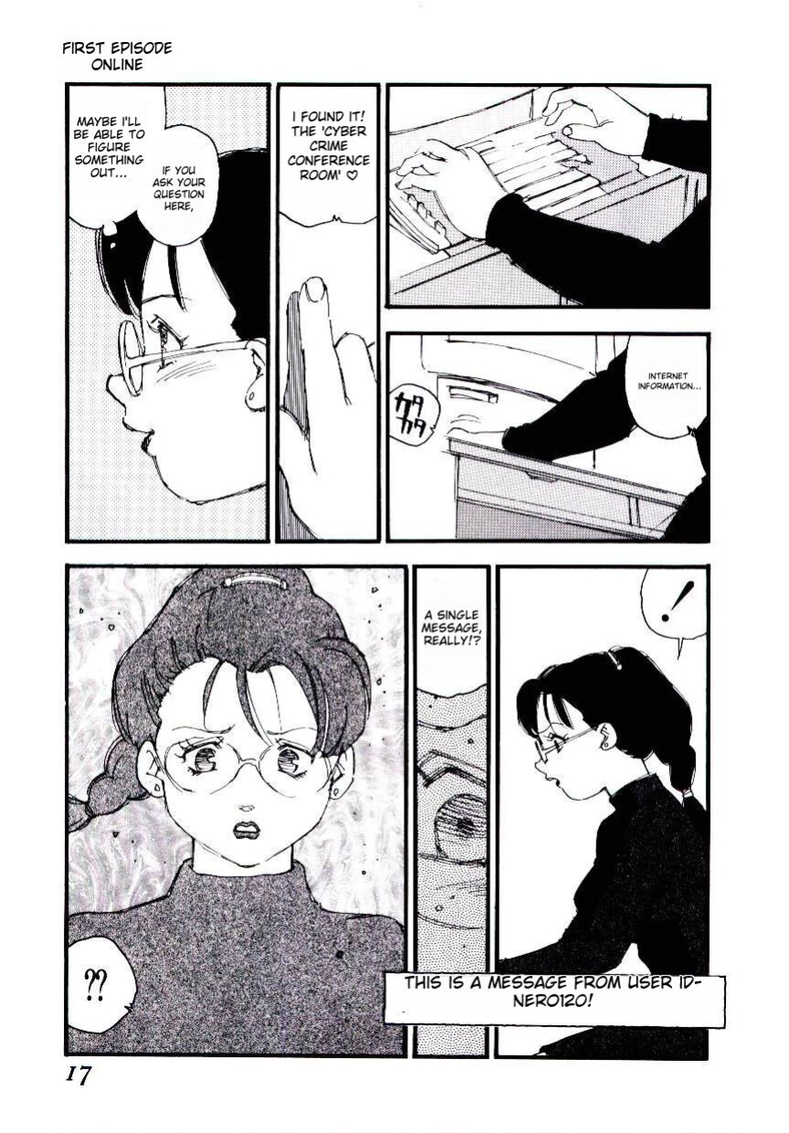 [Kaimeiji Yuu] K9 ichigoreader