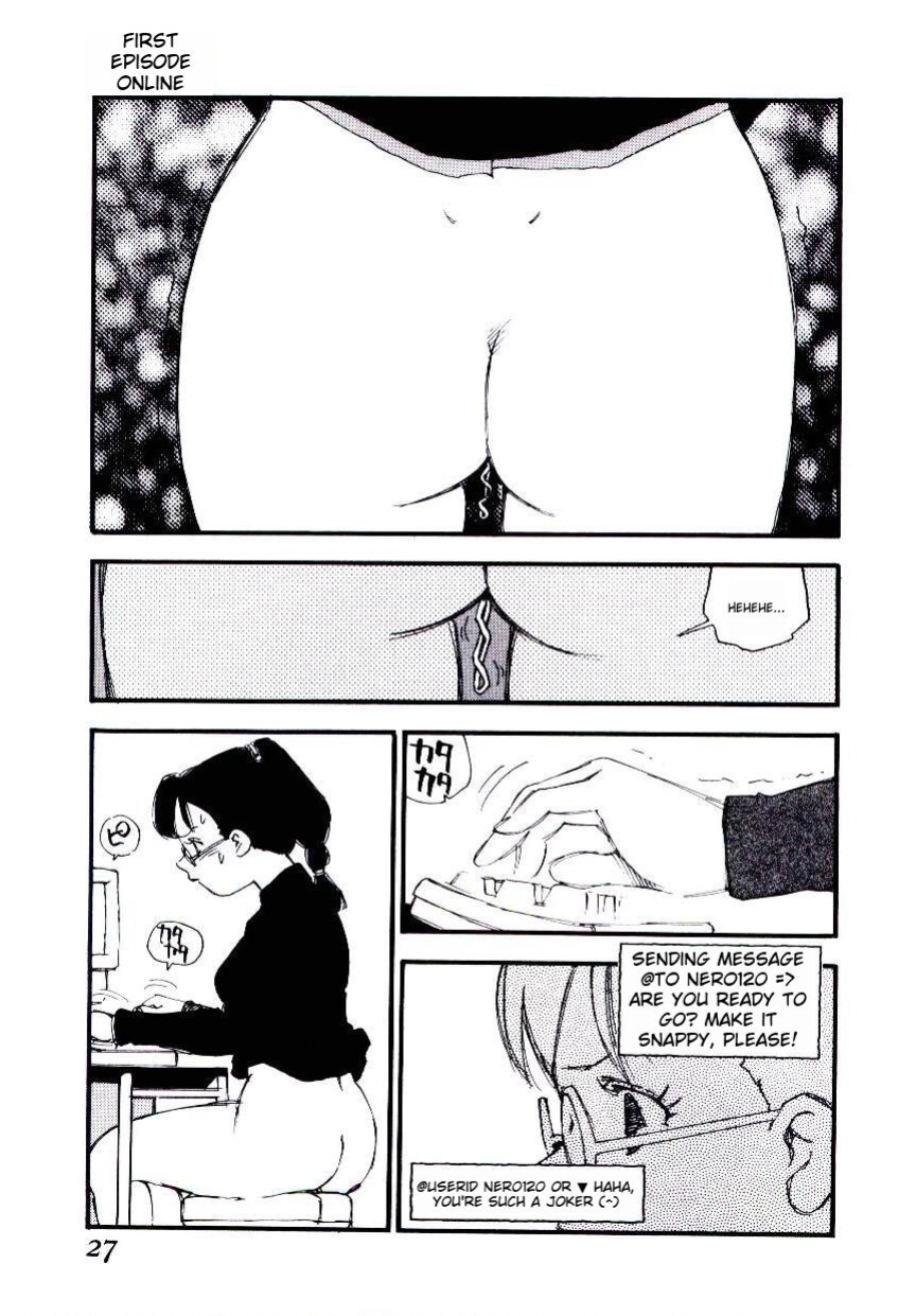 [Kaimeiji Yuu] K9 ichigoreader