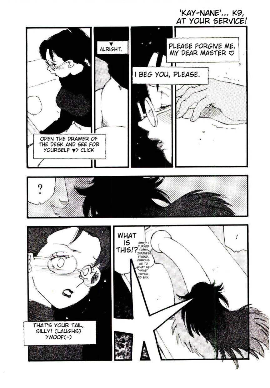 [Kaimeiji Yuu] K9 ichigoreader