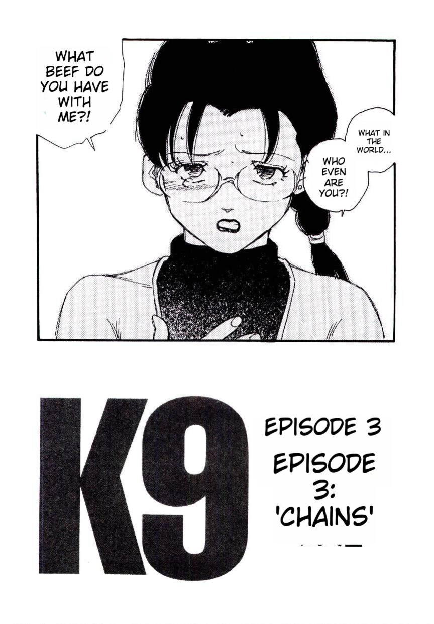[Kaimeiji Yuu] K9 ichigoreader