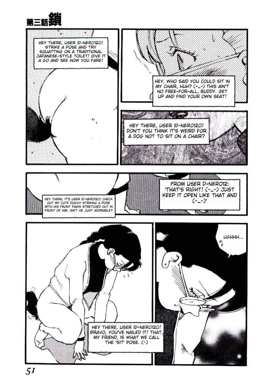 [Kaimeiji Yuu] K9 ichigoreader