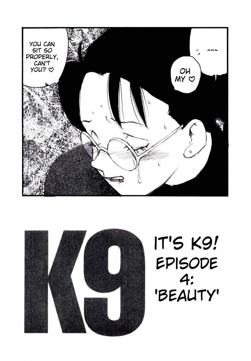 [Kaimeiji Yuu] K9 ichigoreader