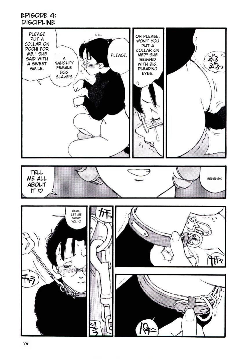 [Kaimeiji Yuu] K9 ichigoreader