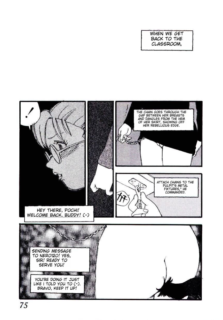 [Kaimeiji Yuu] K9 ichigoreader