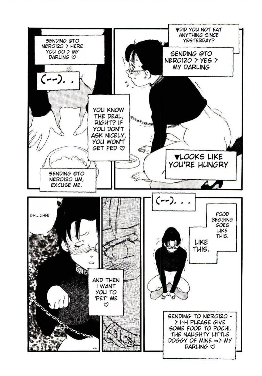 [Kaimeiji Yuu] K9 ichigoreader