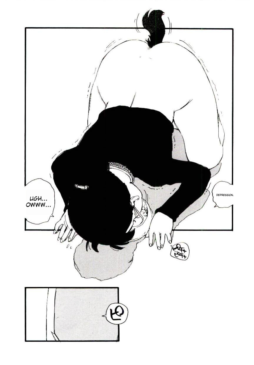 [Kaimeiji Yuu] K9 ichigoreader