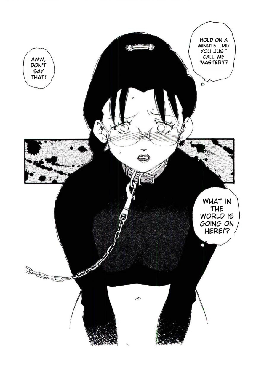 [Kaimeiji Yuu] K9 ichigoreader
