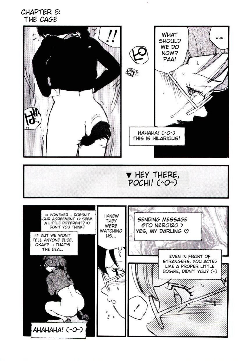 [Kaimeiji Yuu] K9 ichigoreader