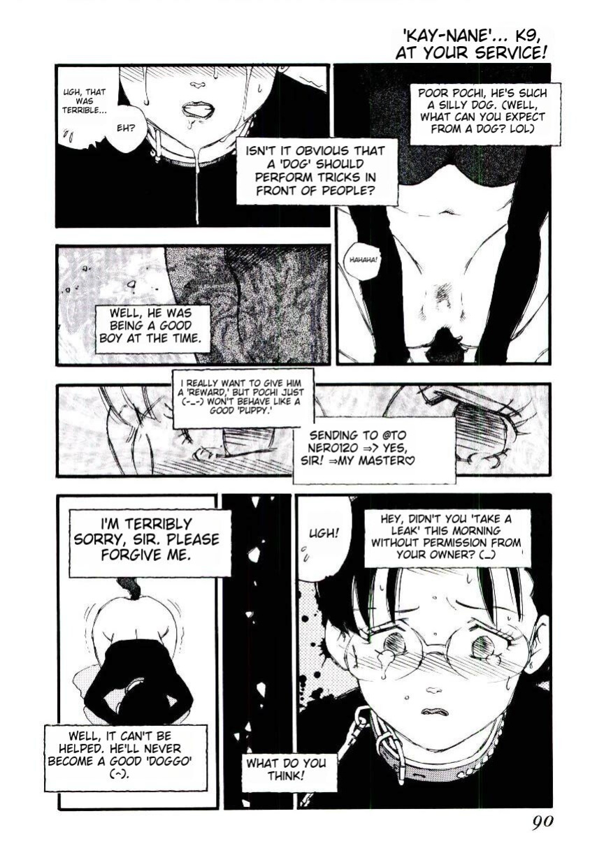 [Kaimeiji Yuu] K9 ichigoreader