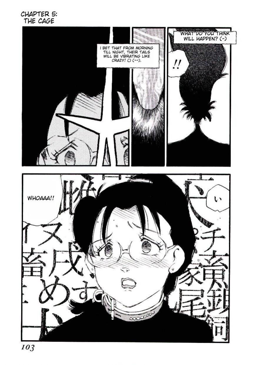 [Kaimeiji Yuu] K9 ichigoreader