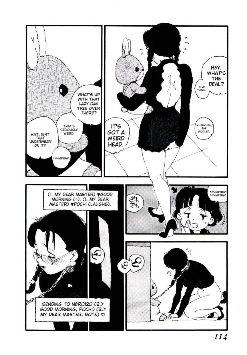 [Kaimeiji Yuu] K9 ichigoreader