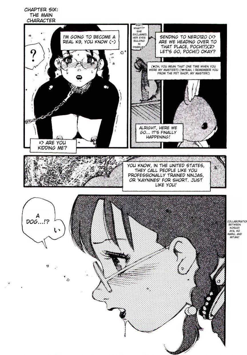 [Kaimeiji Yuu] K9 ichigoreader