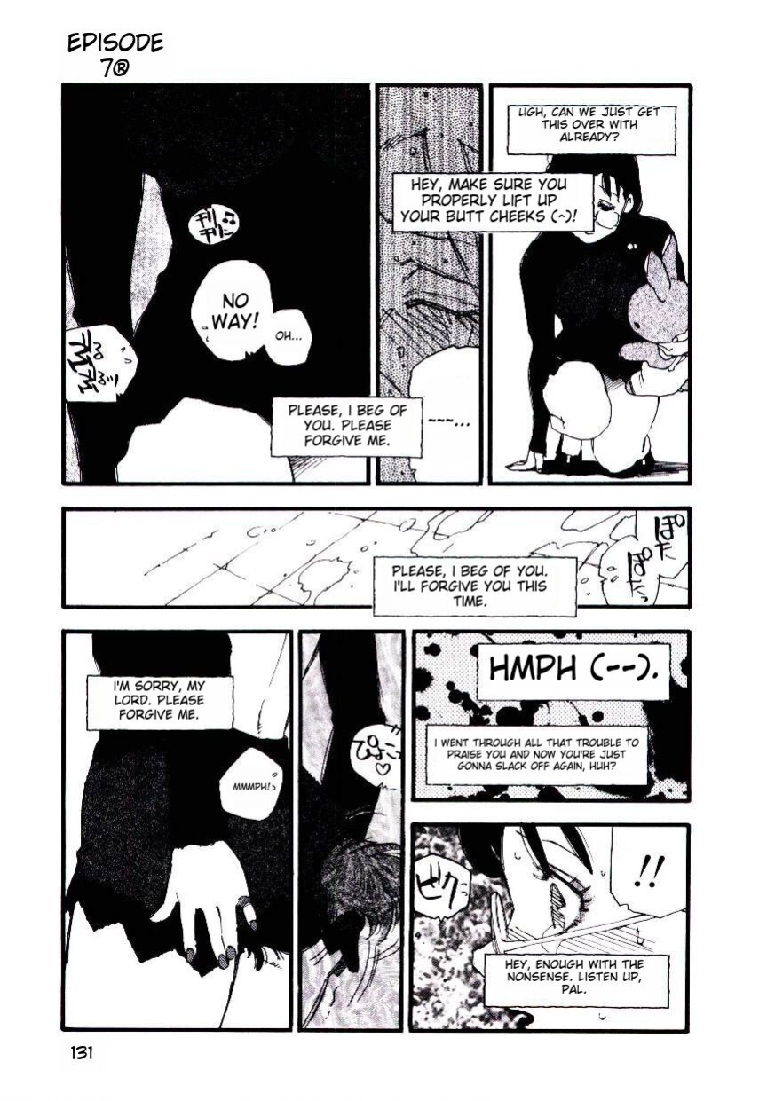 [Kaimeiji Yuu] K9 ichigoreader