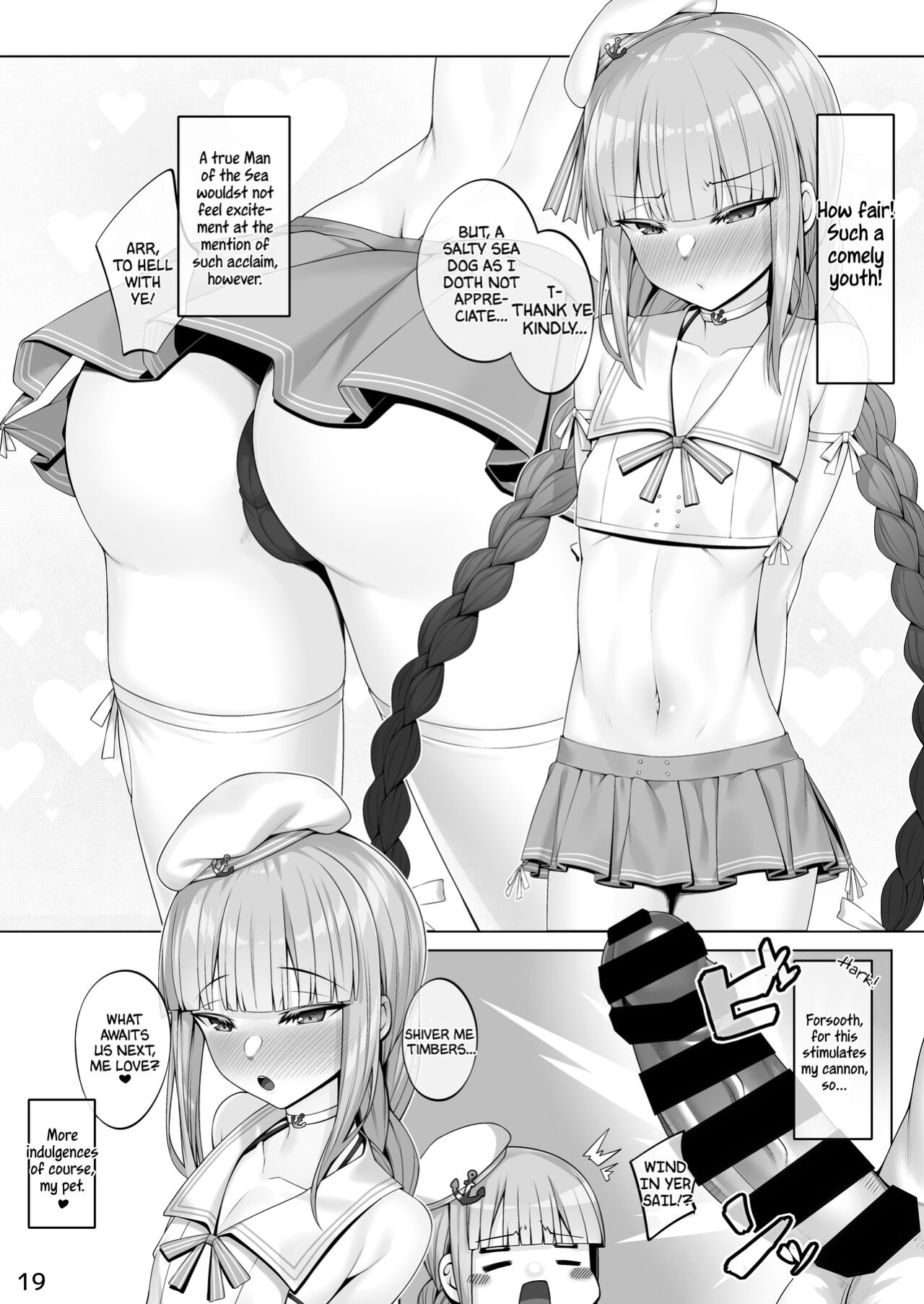 [Watochip Melonpan (Watosu)] Captain to Iroiro Ecchi Hon | Une affaire mystérieuse (Fate/Grand Order) [Pirate English] [Pub Faggots]