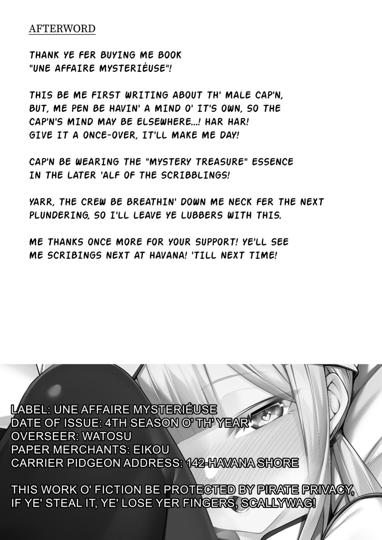 [Watochip Melonpan (Watosu)] Captain to Iroiro Ecchi Hon | Une affaire mystérieuse (Fate/Grand Order) [Pirate English] [Pub Faggots]