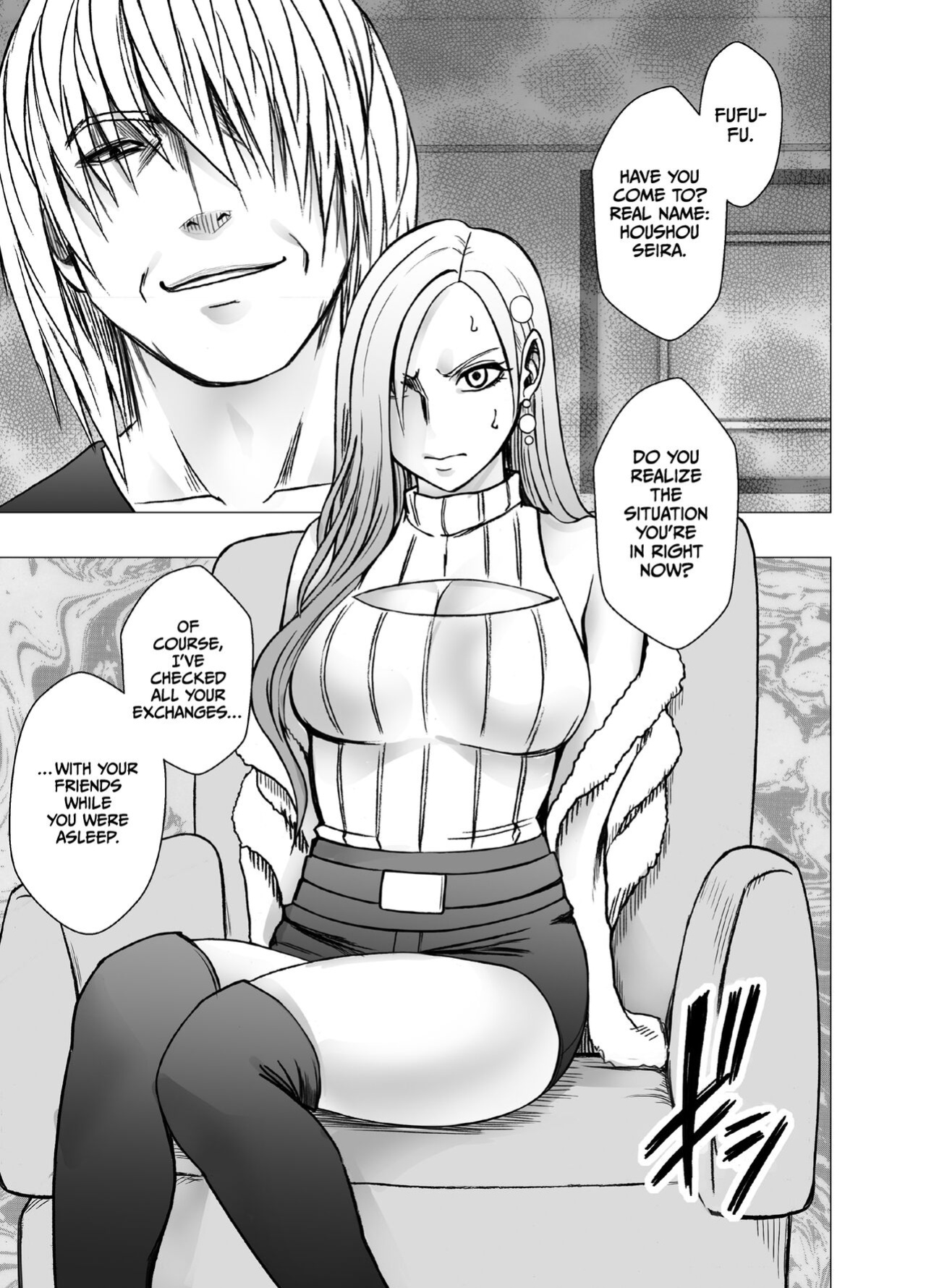 [Crimson] 1 Once iku goto ni penalty 1 manen oshioki papakatsu jyoshi[CulturedCommissions]