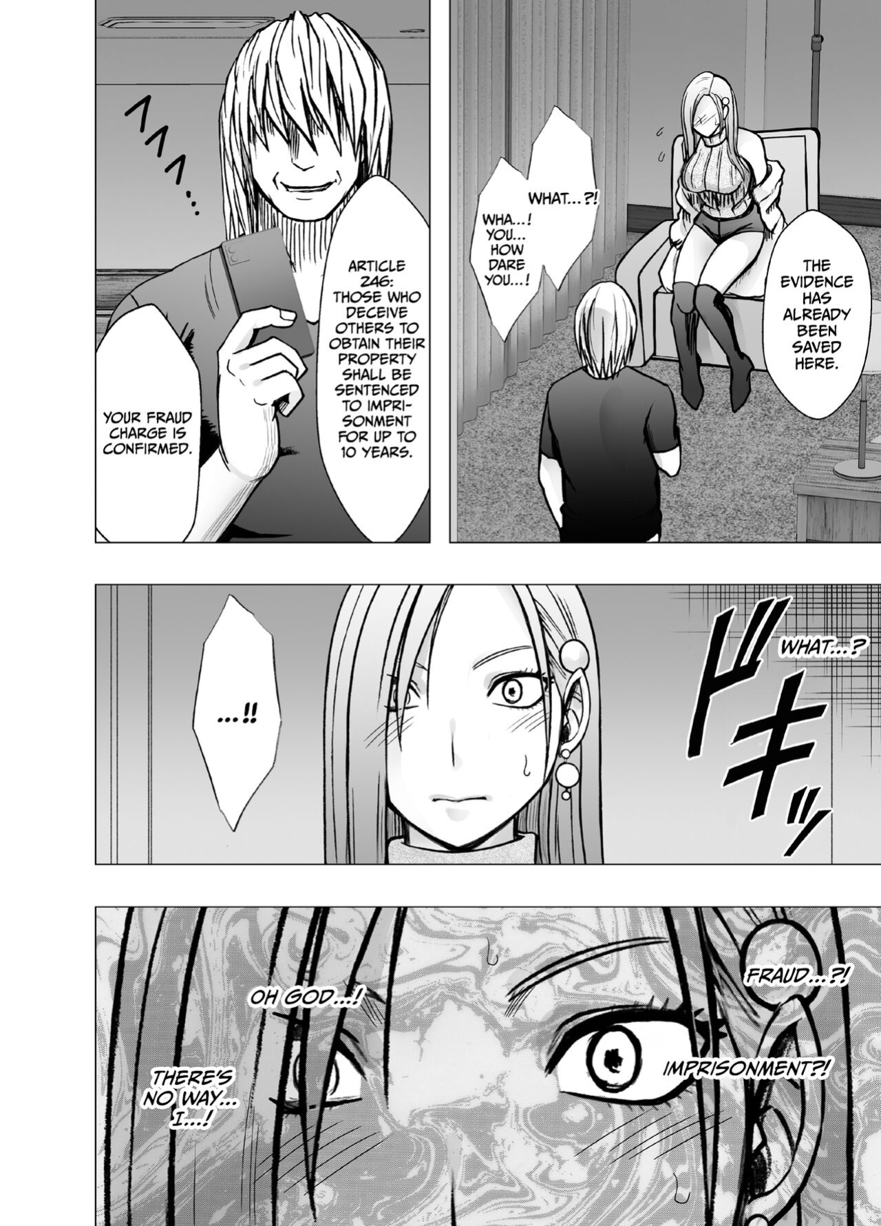 [Crimson] 1 Once iku goto ni penalty 1 manen oshioki papakatsu jyoshi[CulturedCommissions]