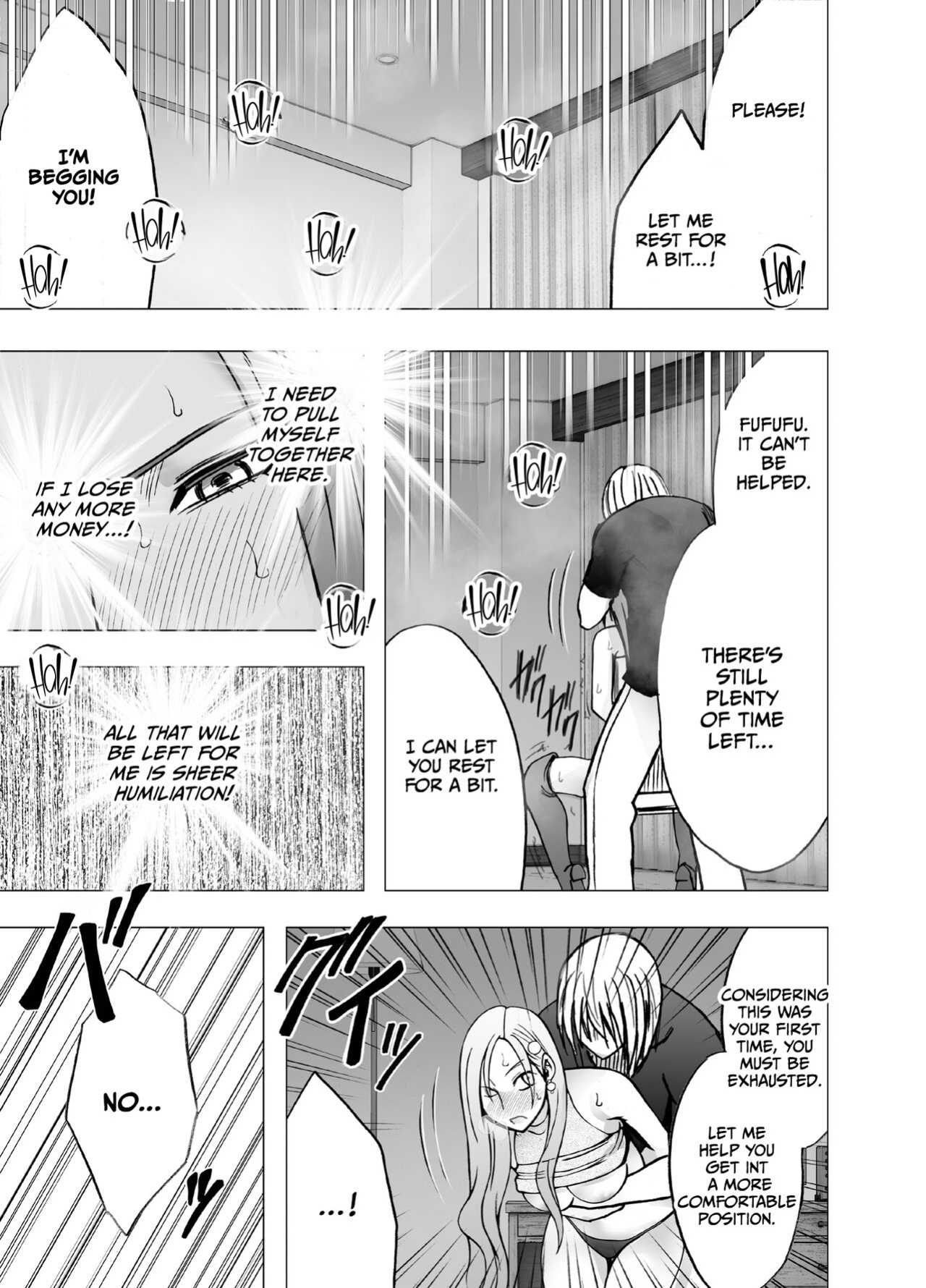 [Crimson] 1 Once iku goto ni penalty 1 manen oshioki papakatsu jyoshi[CulturedCommissions]