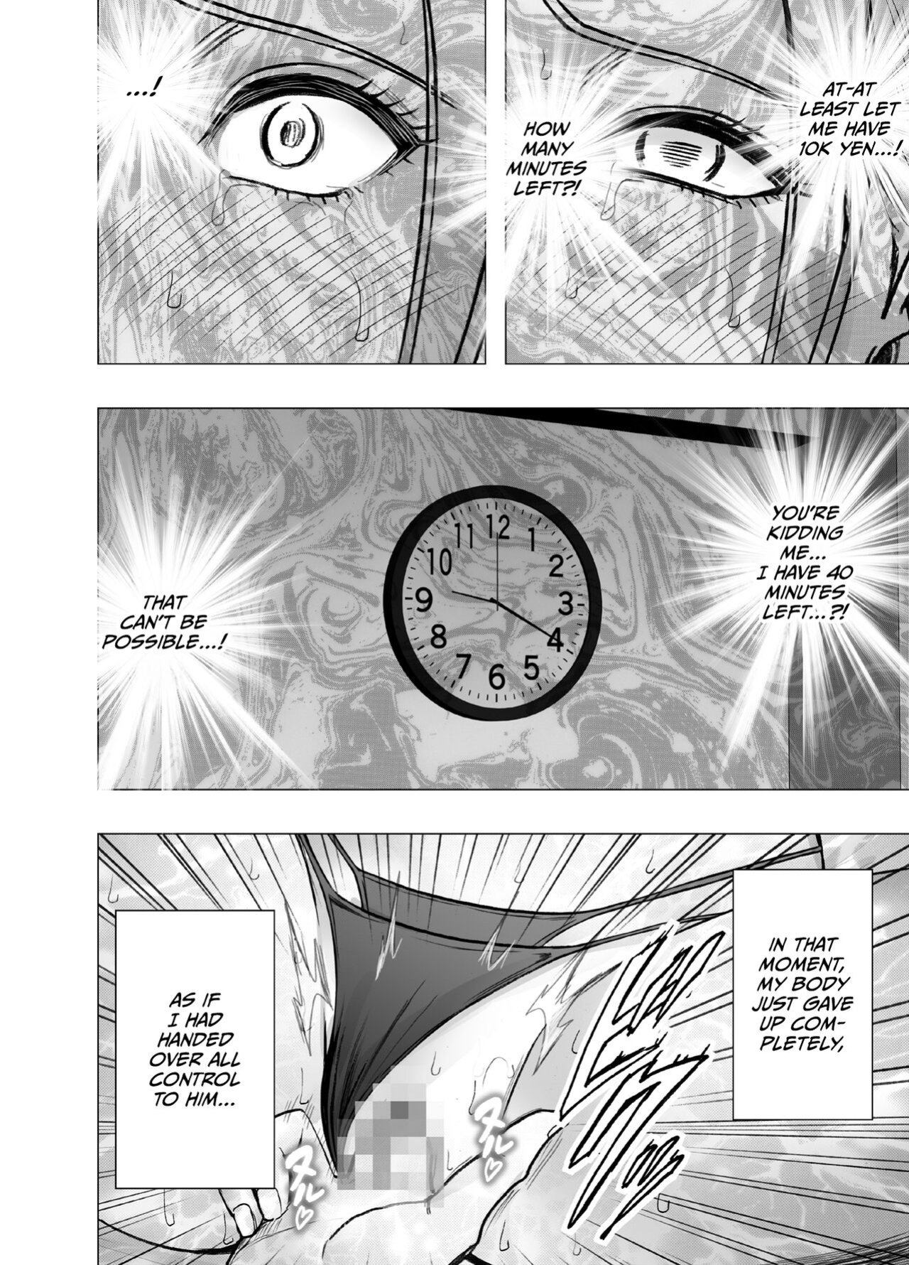 [Crimson] 1 Once iku goto ni penalty 1 manen oshioki papakatsu jyoshi[CulturedCommissions]