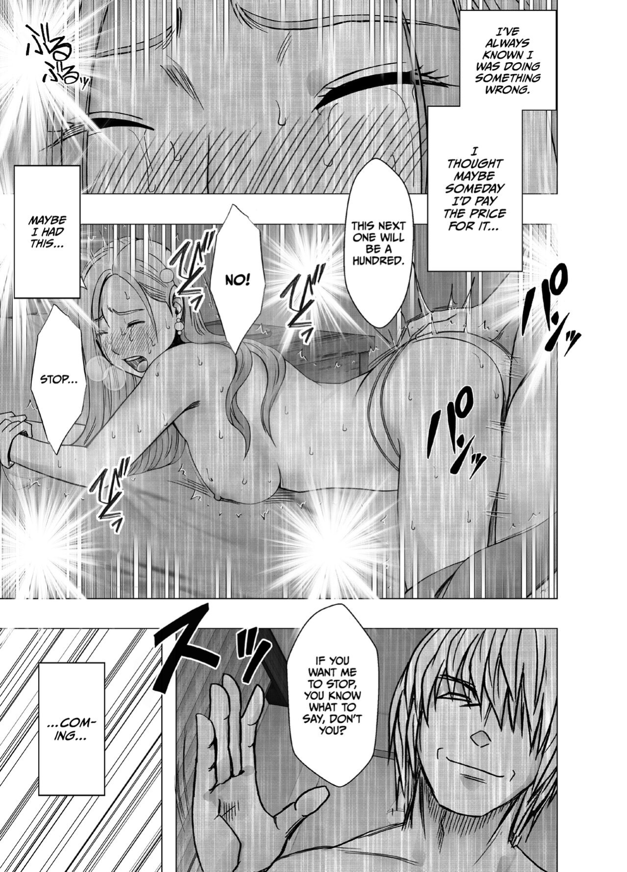 [Crimson] 1 Once iku goto ni penalty 1 manen oshioki papakatsu jyoshi[CulturedCommissions]