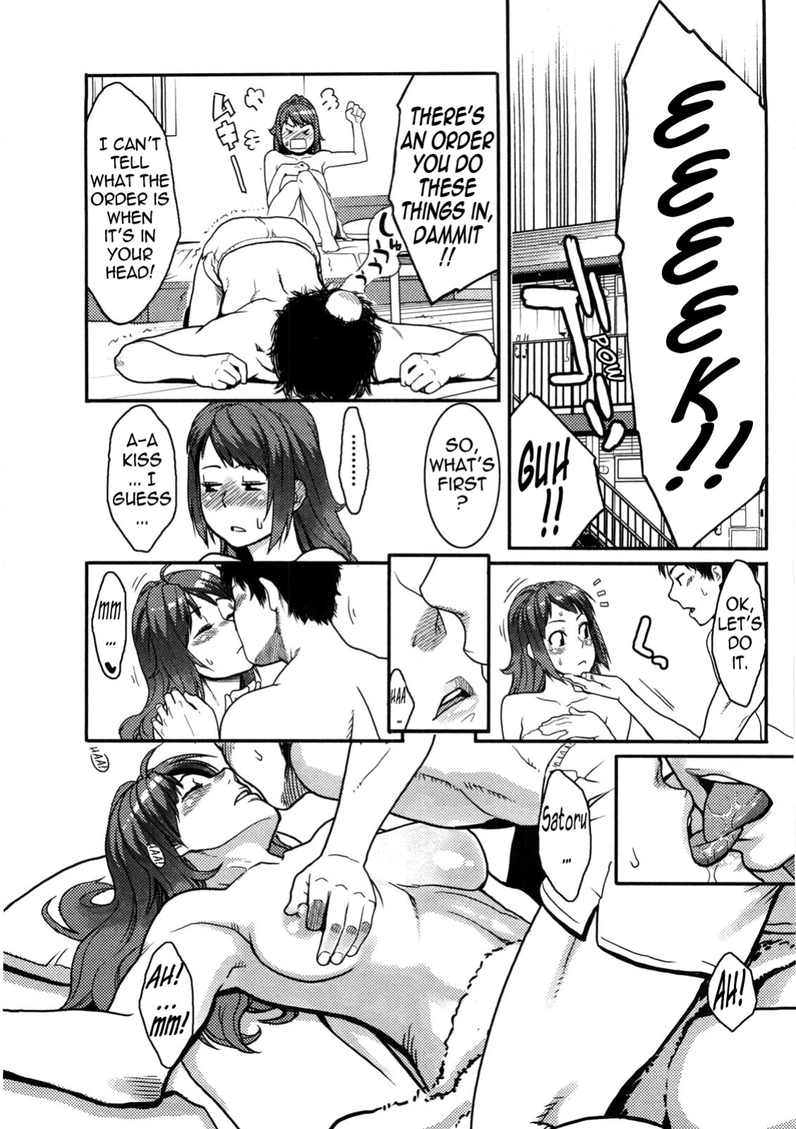 [Mikami Cannon] Killing Blow! 必殺の一撃!