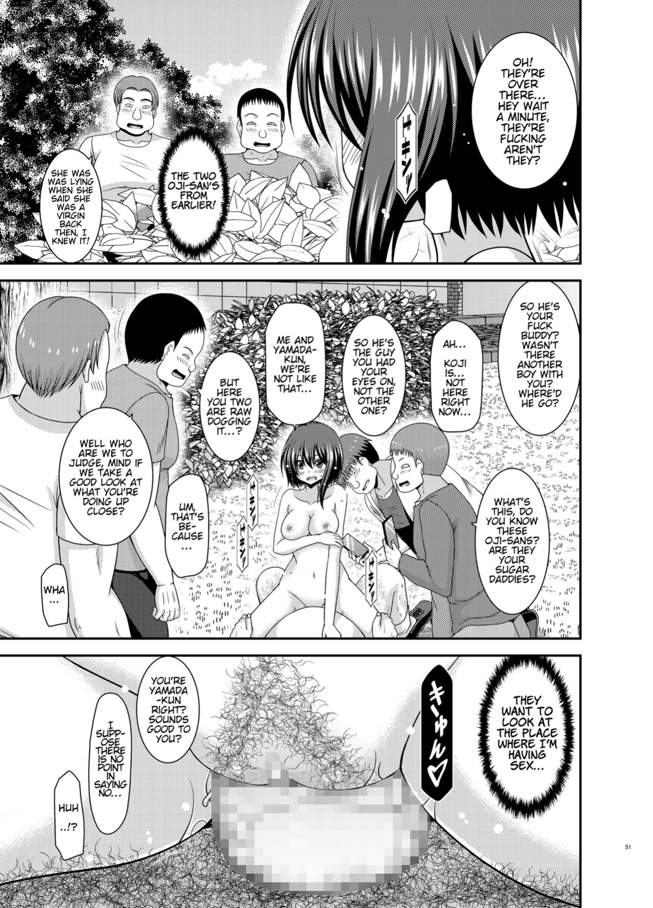[valssu (Charu)] Netorare Roshutsu Shoujo 2 [Munyu]