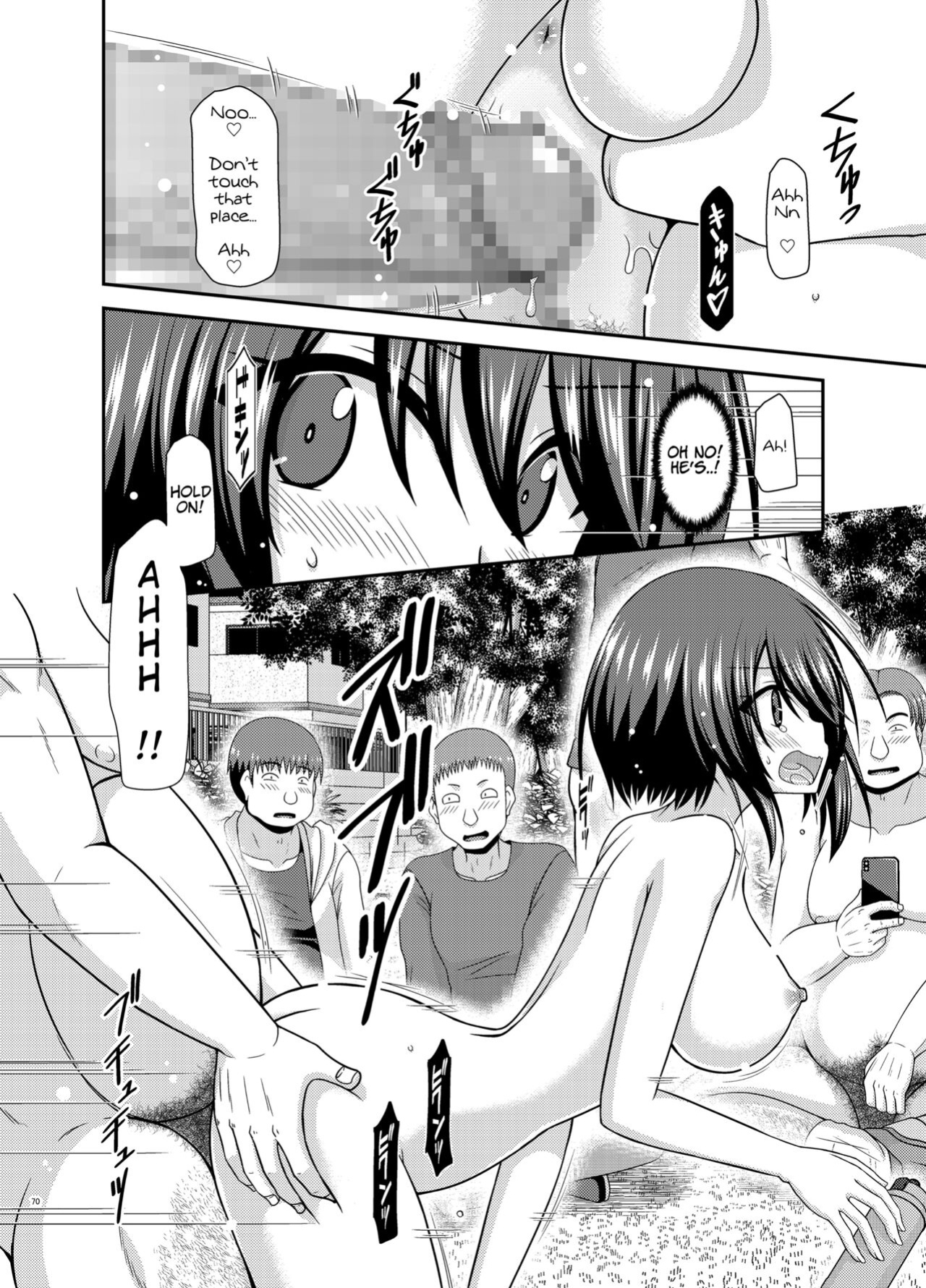 [valssu (Charu)] Netorare Roshutsu Shoujo 2 [Munyu]