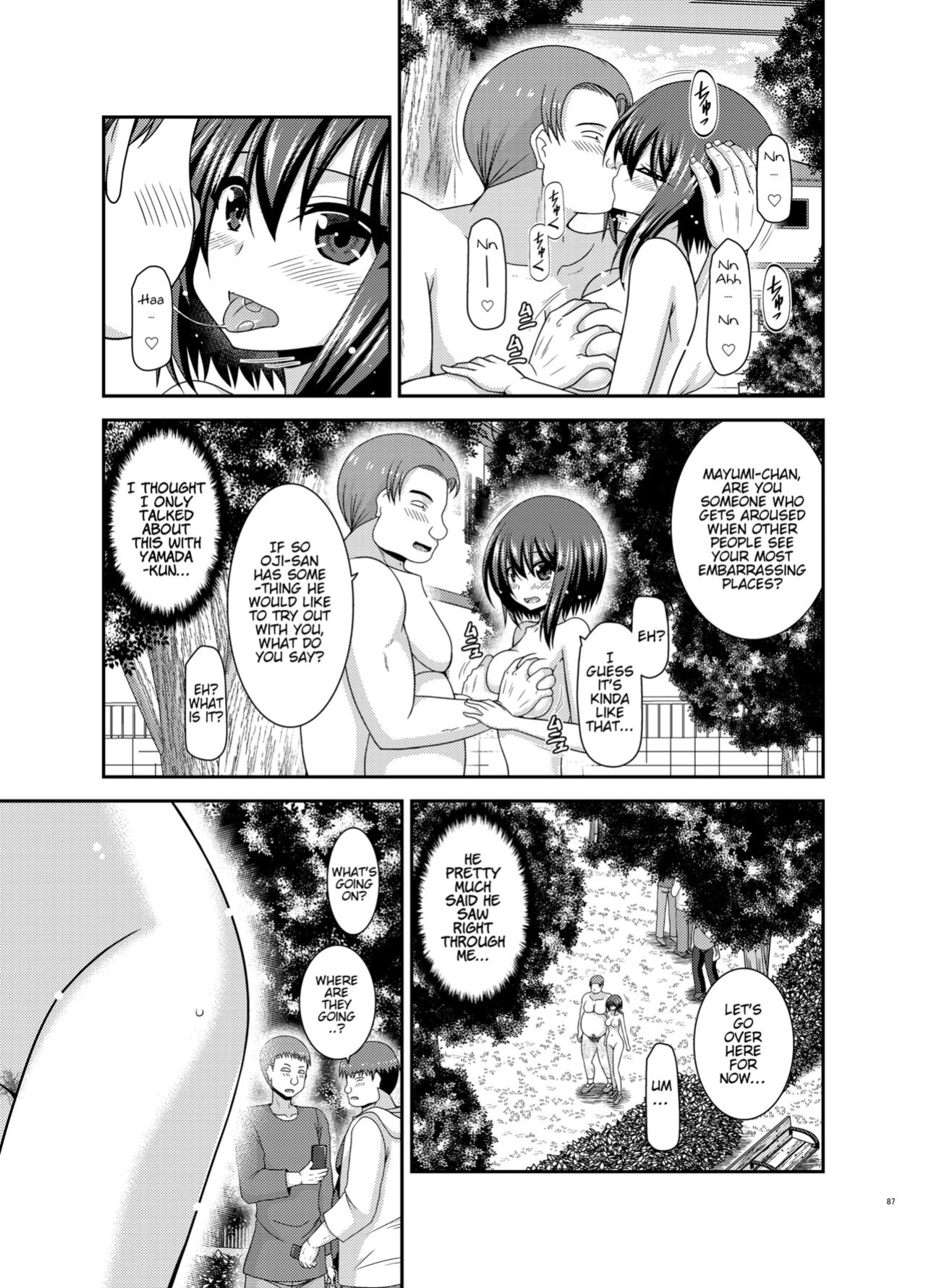 [valssu (Charu)] Netorare Roshutsu Shoujo 2 [Munyu]
