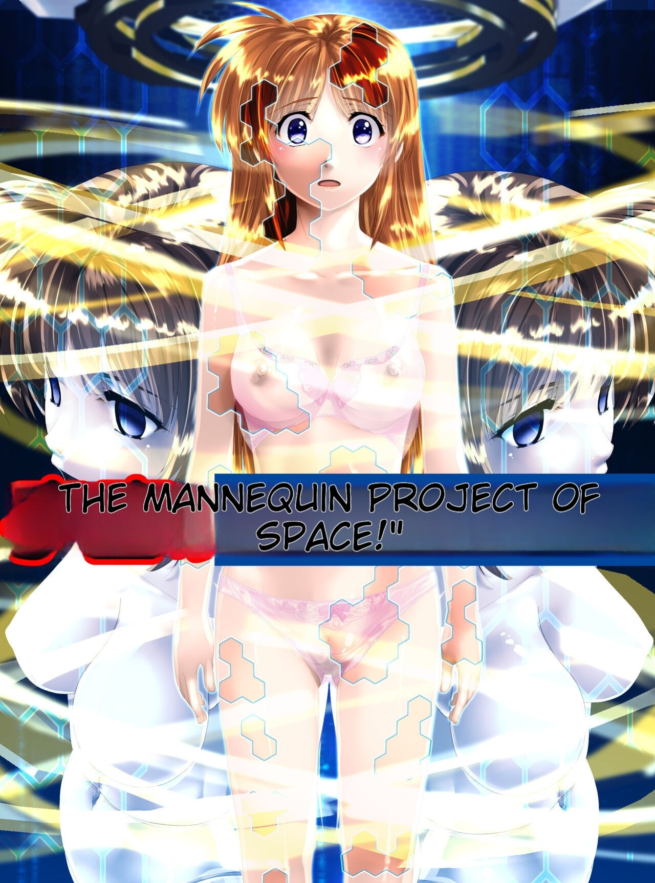 [Shinenkan (Toki)] Uchuu no Mannequin Keikaku ichigoreader