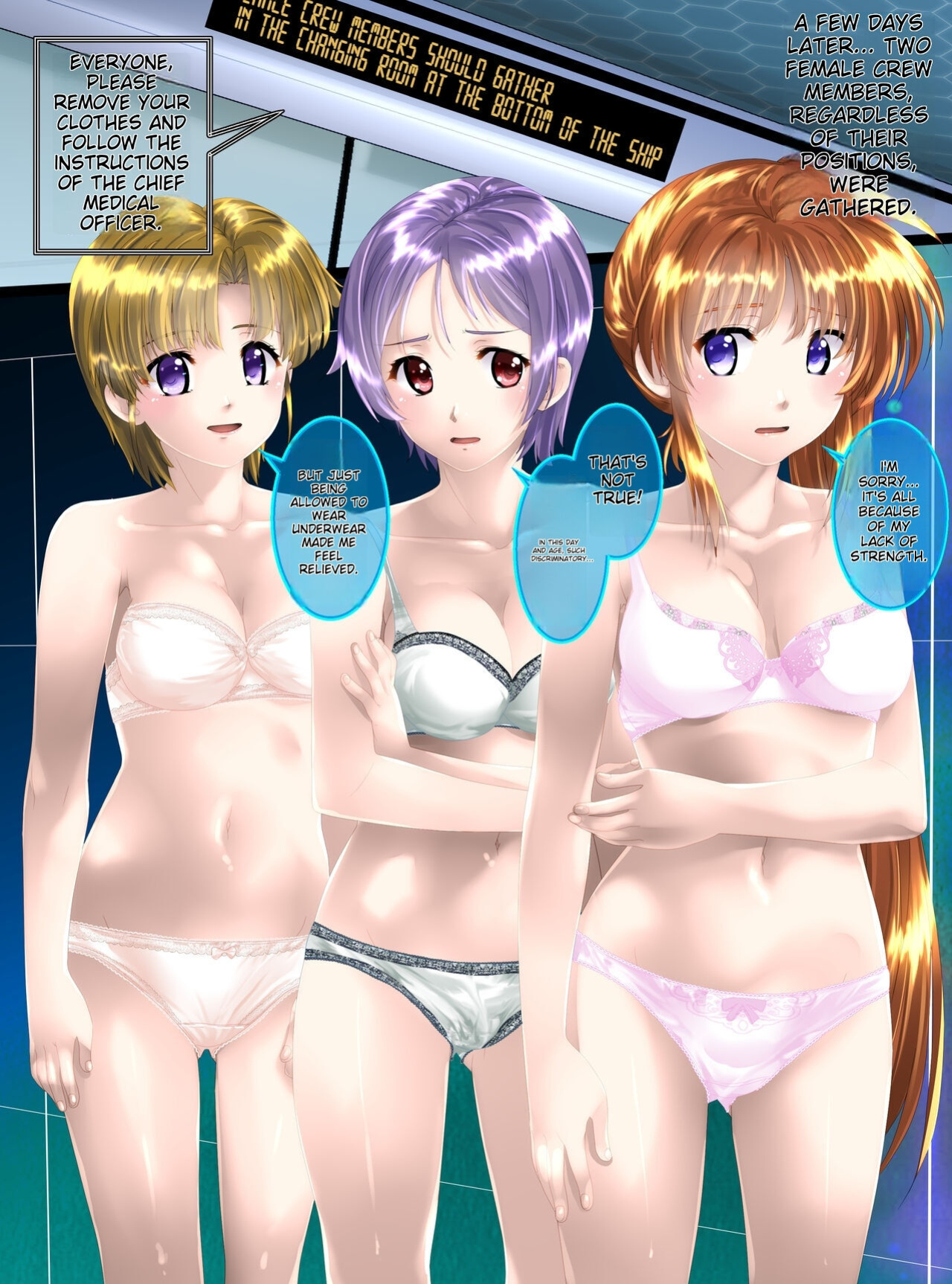 [Shinenkan (Toki)] Uchuu no Mannequin Keikaku ichigoreader