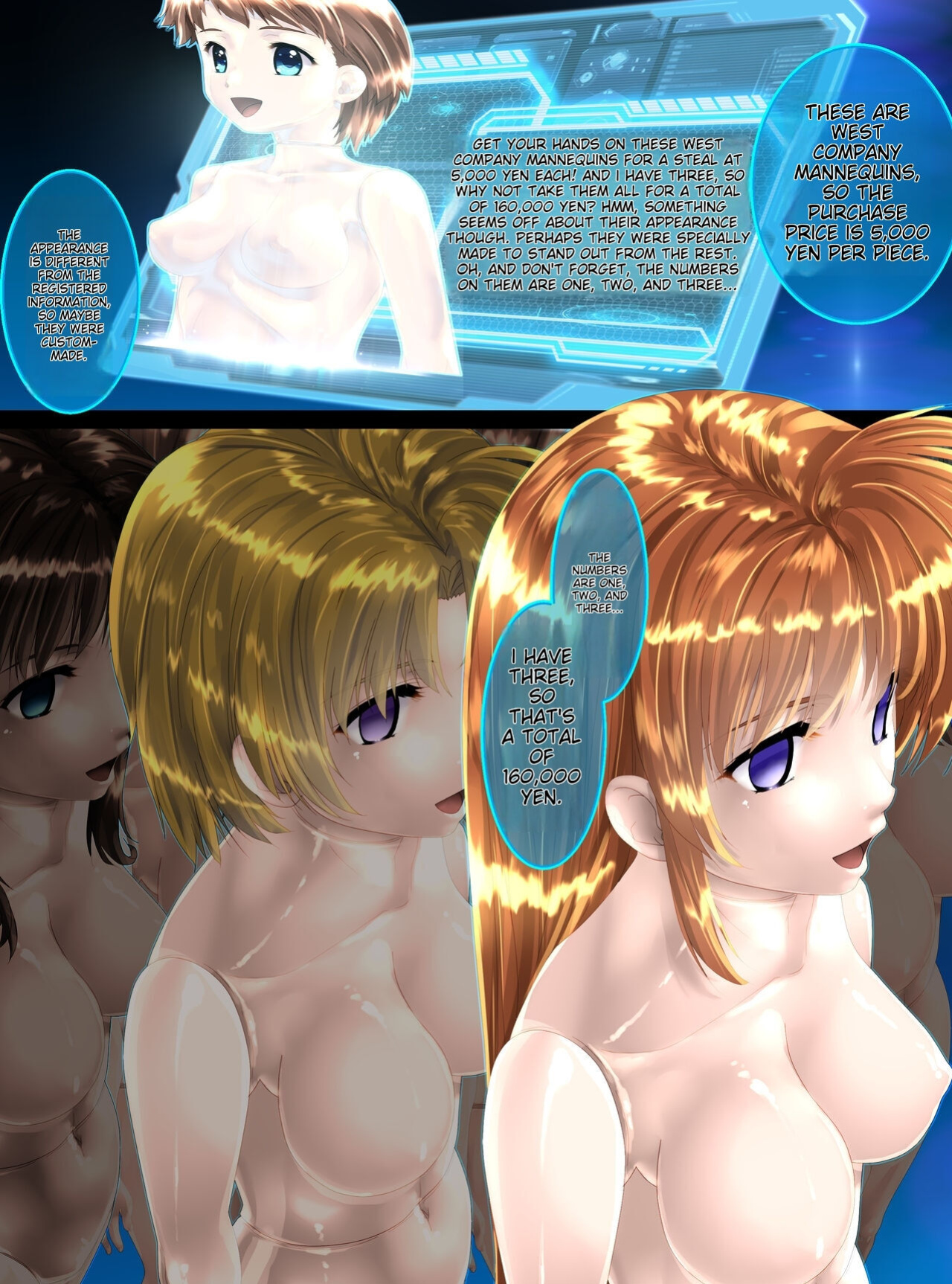 [Shinenkan (Toki)] Uchuu no Mannequin Keikaku ichigoreader