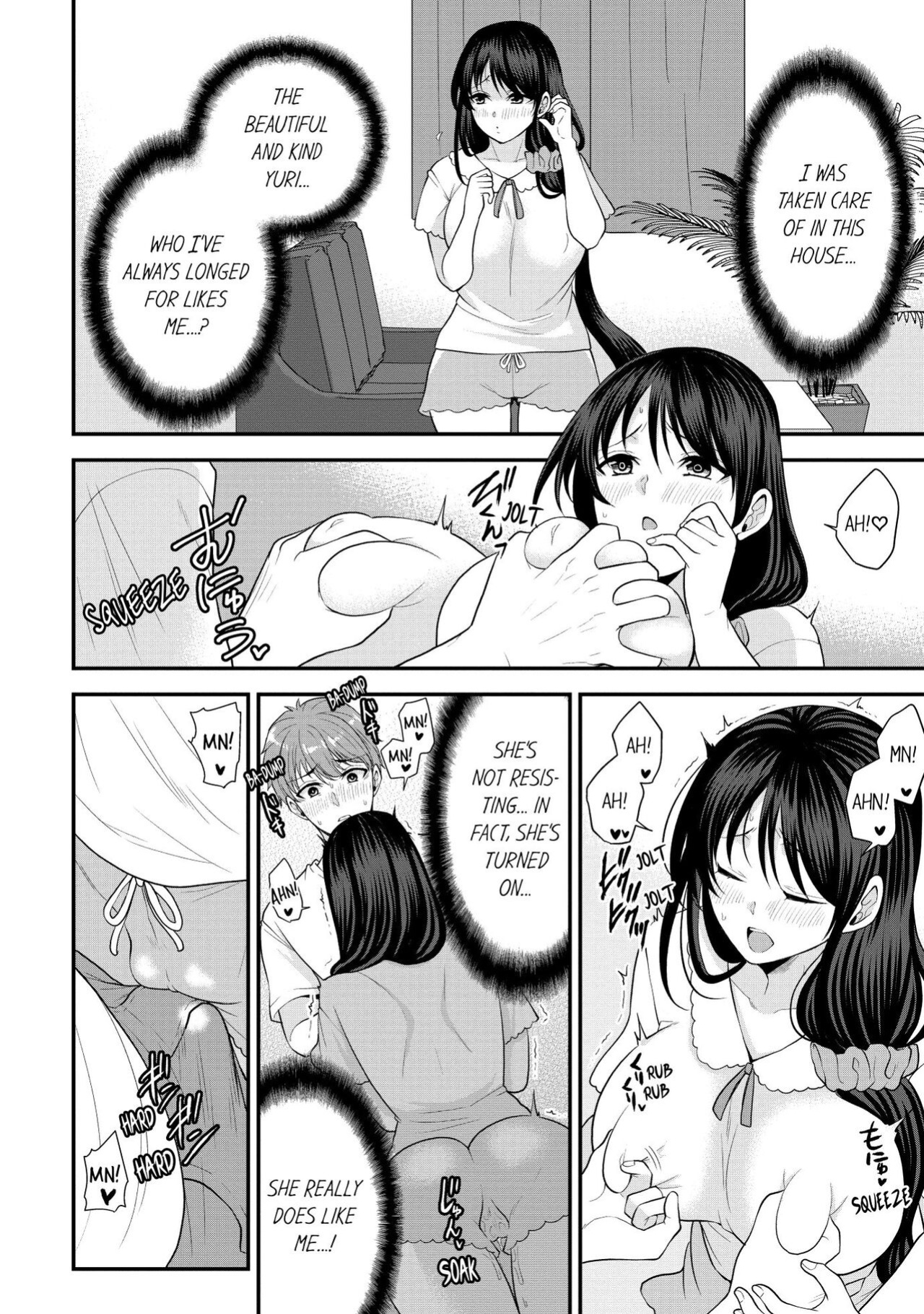 [Aono Akira] Revenge Massage: Moan More & Beg for Me! (Ch.1-108)