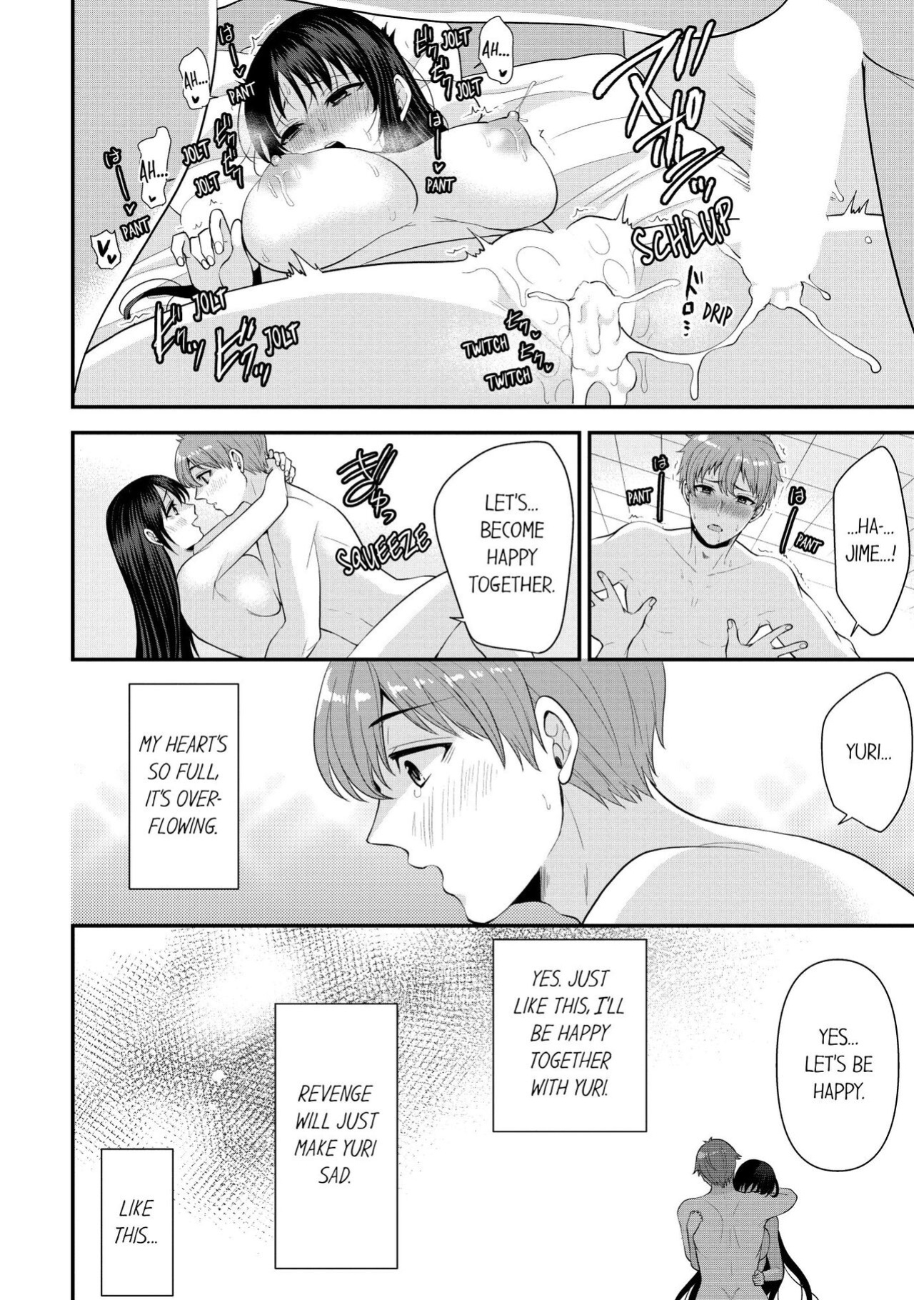[Aono Akira] Revenge Massage: Moan More & Beg for Me! (Ch.1-108)