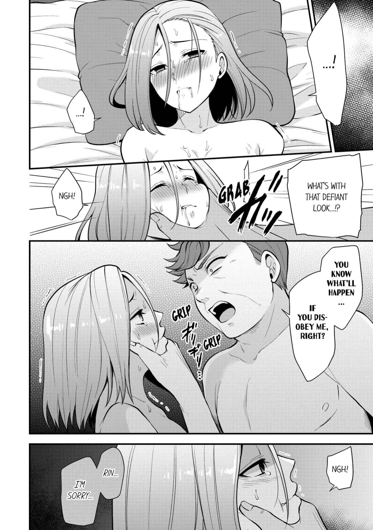 [Aono Akira] Revenge Massage: Moan More & Beg for Me! (Ch.1-108)