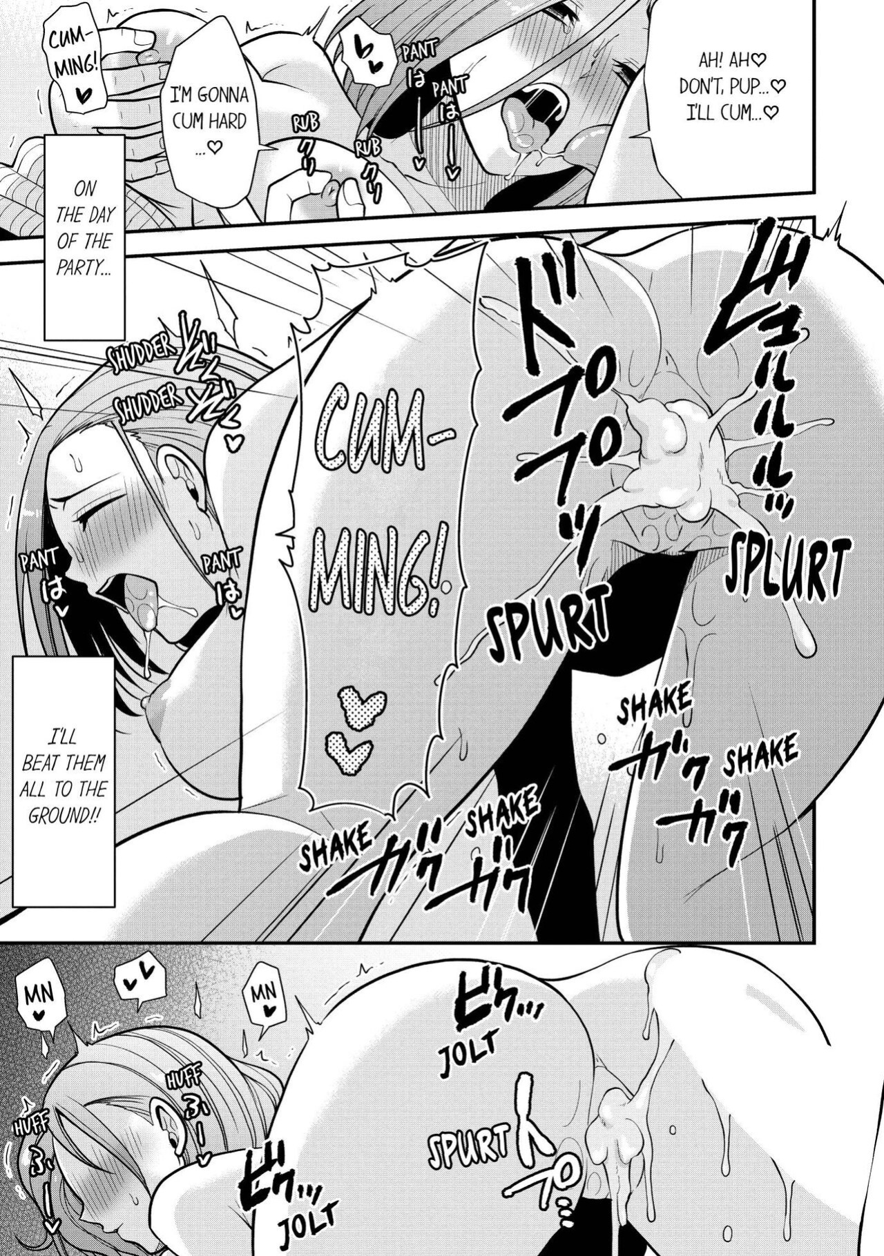 [Aono Akira] Revenge Massage: Moan More & Beg for Me! (Ch.1-108)