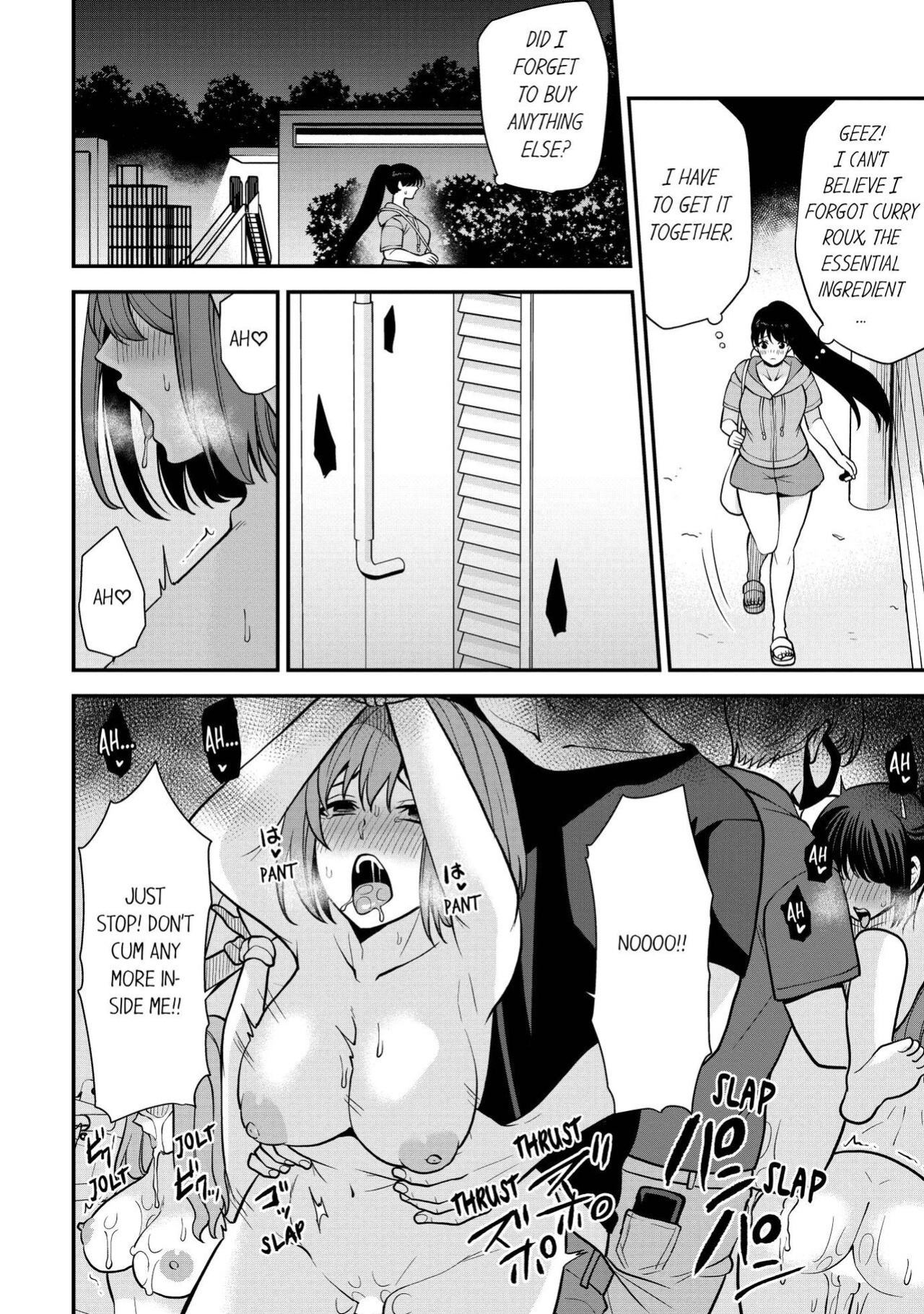[Aono Akira] Revenge Massage: Moan More & Beg for Me! (Ch.1-108)