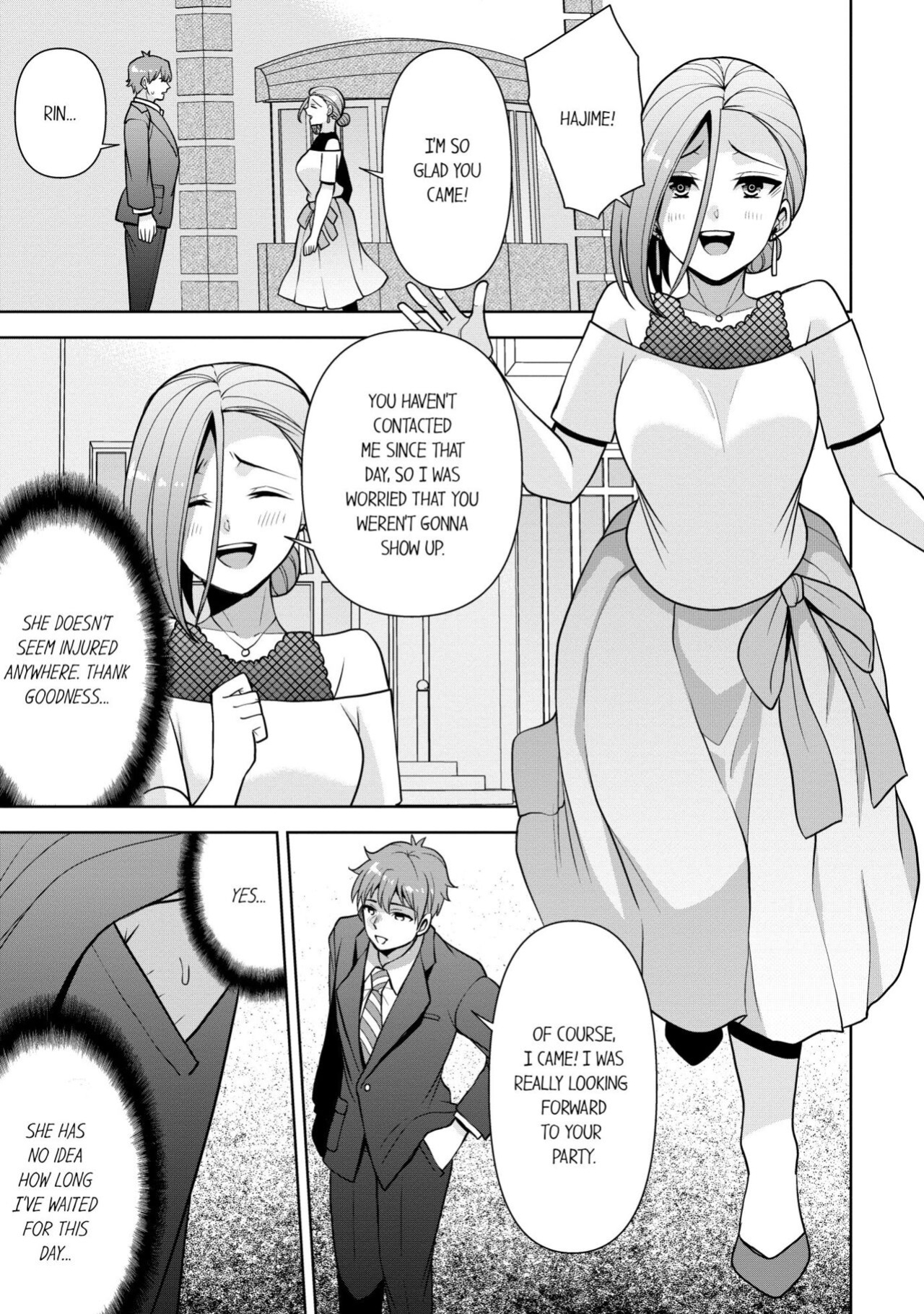 [Aono Akira] Revenge Massage: Moan More & Beg for Me! (Ch.1-108)