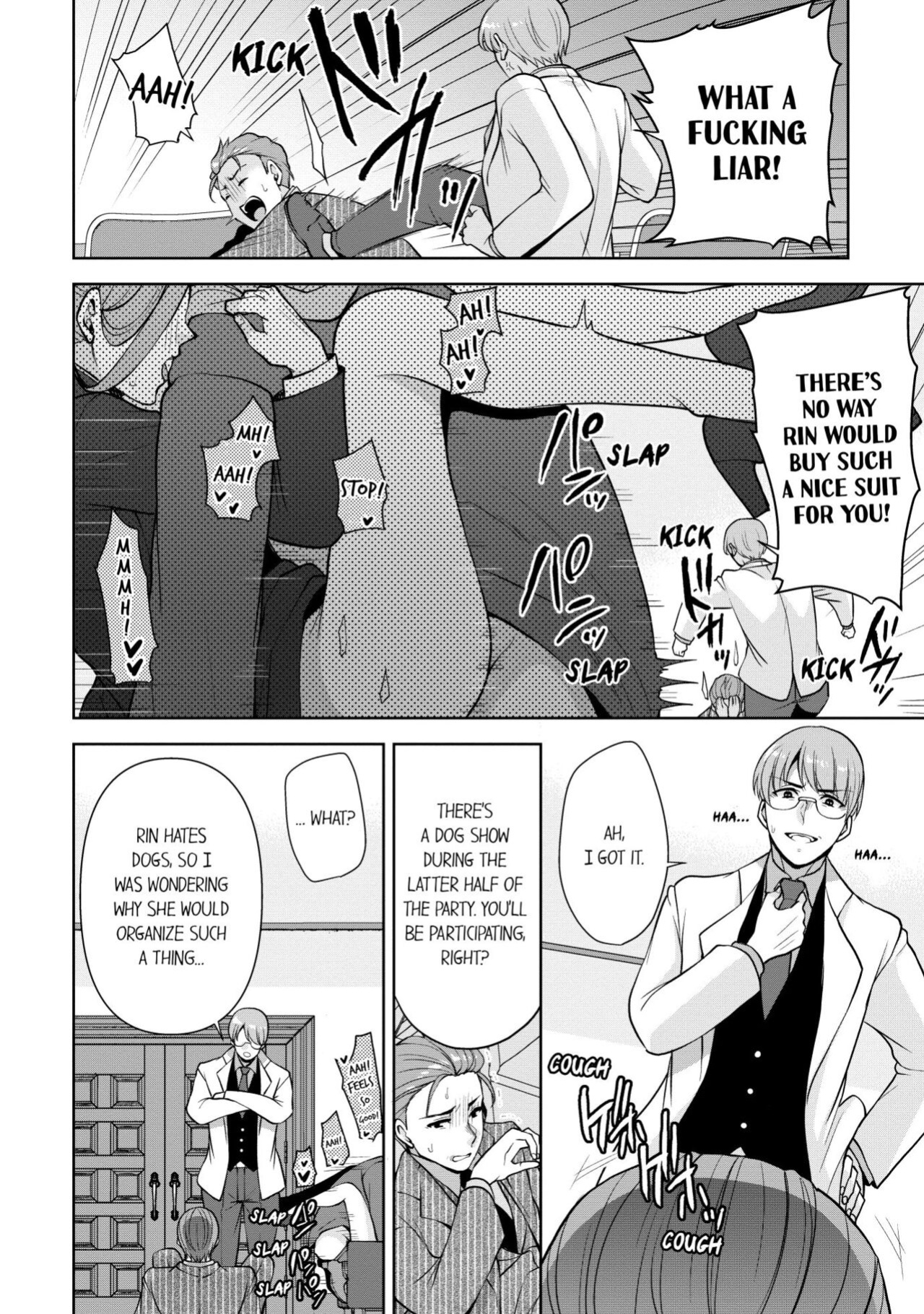 [Aono Akira] Revenge Massage: Moan More & Beg for Me! (Ch.1-108)